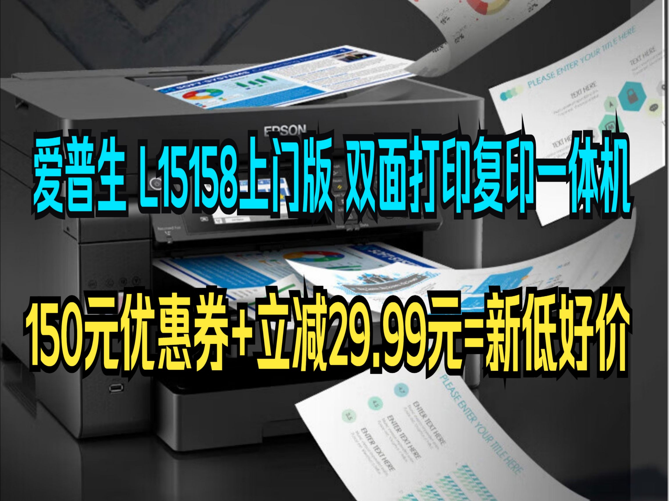538k色带588k的打印机能用不探索538K色带的世界