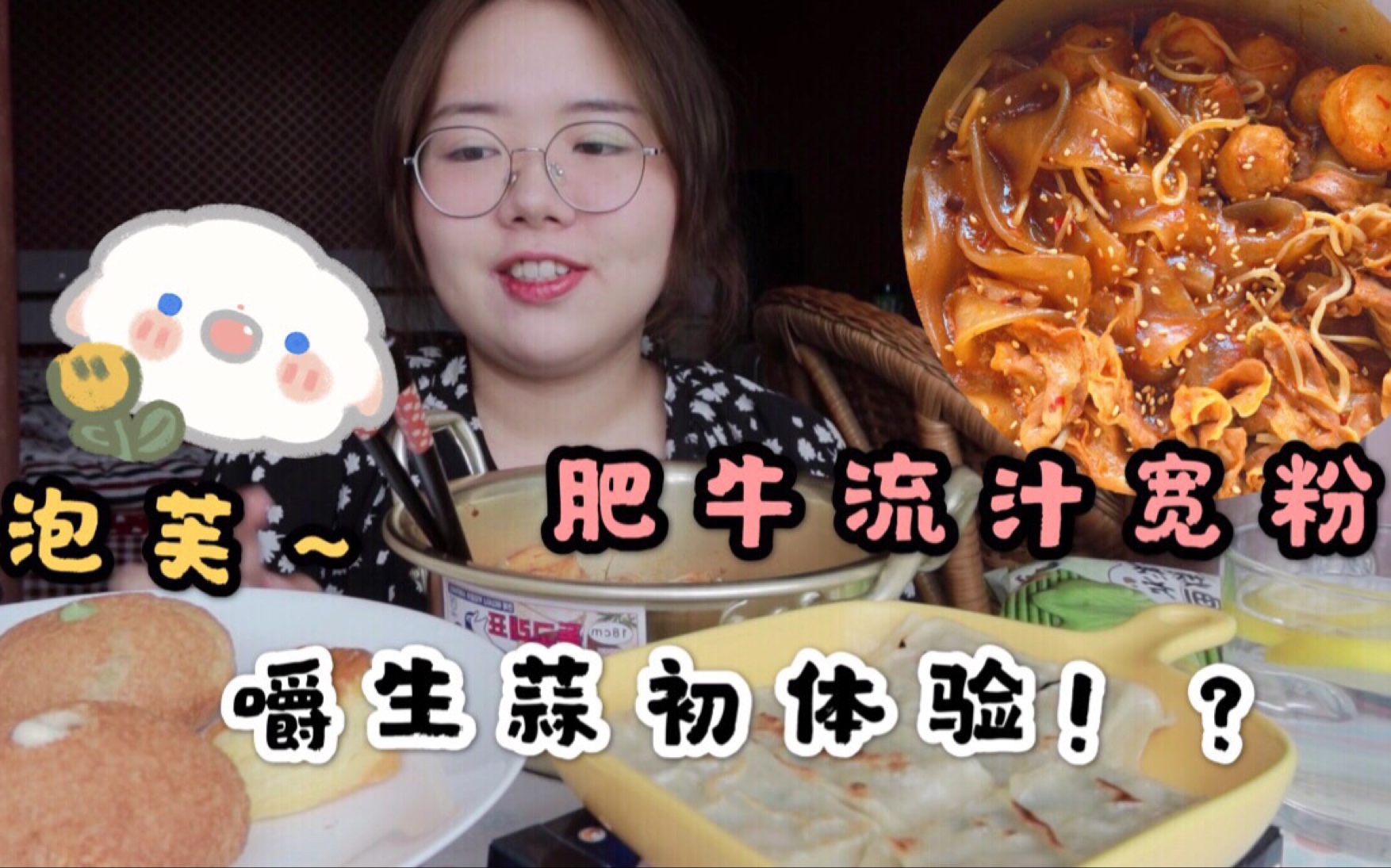 sao虎影院桃红视频在线观看探索Sao虎影院与桃红视频的在线观看体验