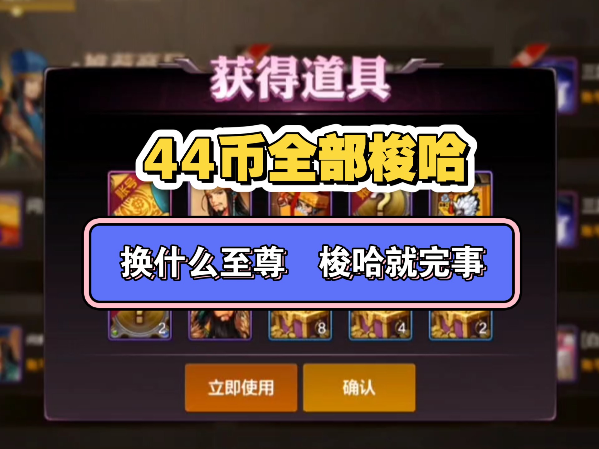 dnf抽奖活动在哪抽DNF抽奖活动，如何参与及抽奖地点解析-第2张图片