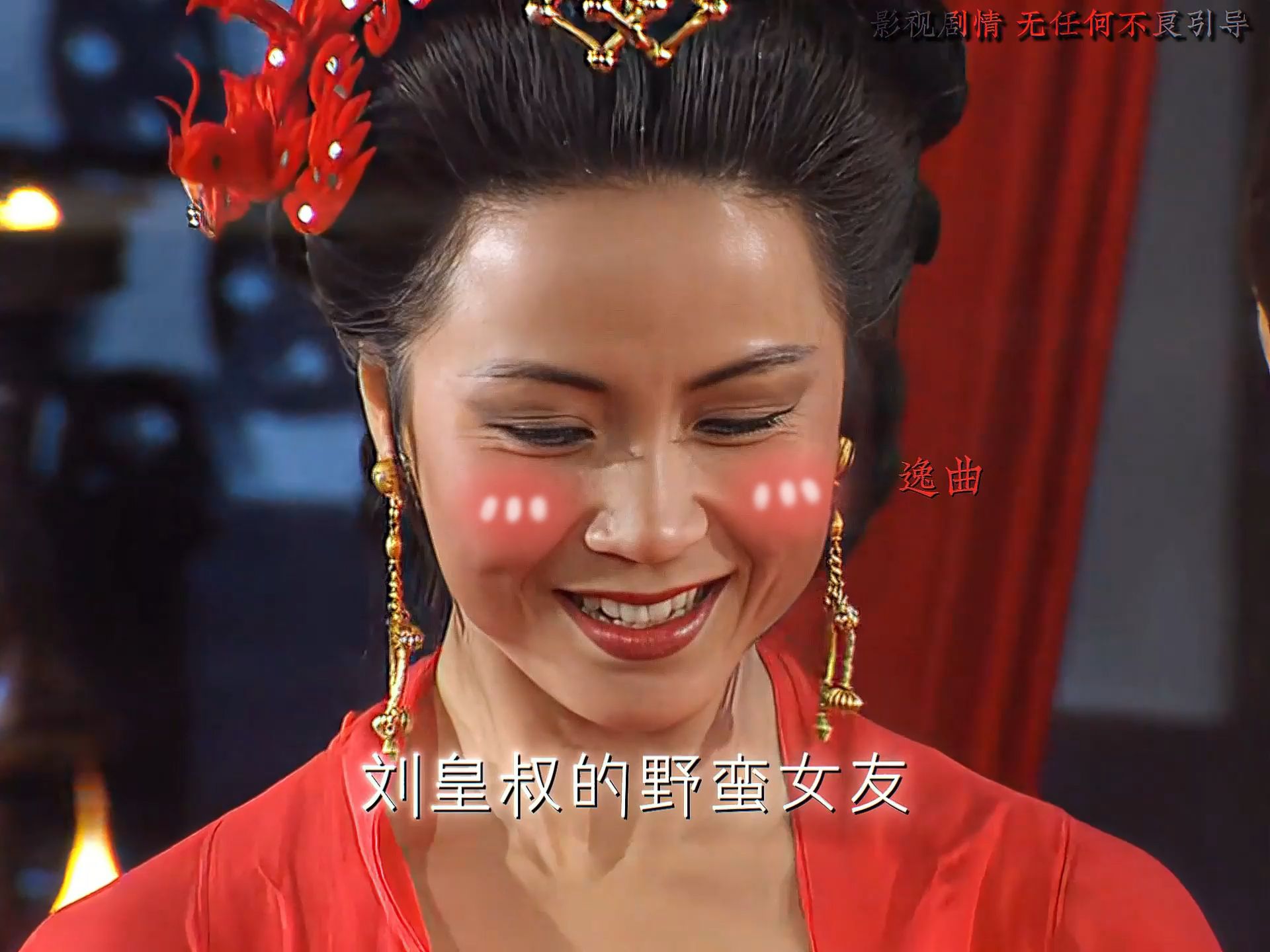 孙尚香与刘备的传奇故事，英勇与柔情的交织-第2张图片