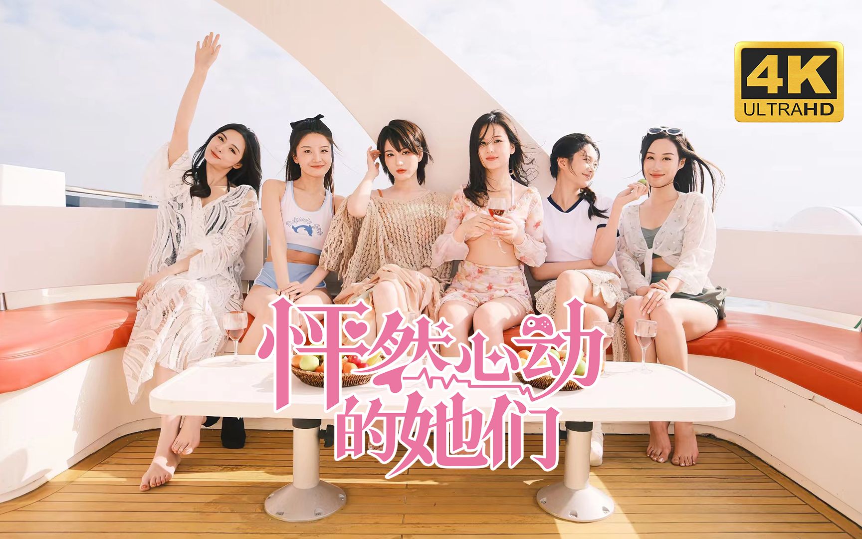真人哎哎视频探索真人爱情视频的魅力，40分钟的情感之旅-第1张图片