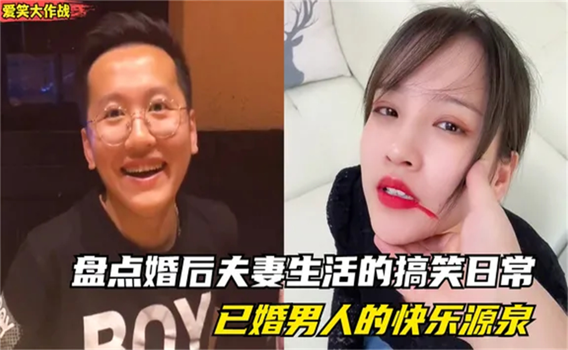 关于女人如何让男人体验30分钟小视频的免费乐趣的探讨