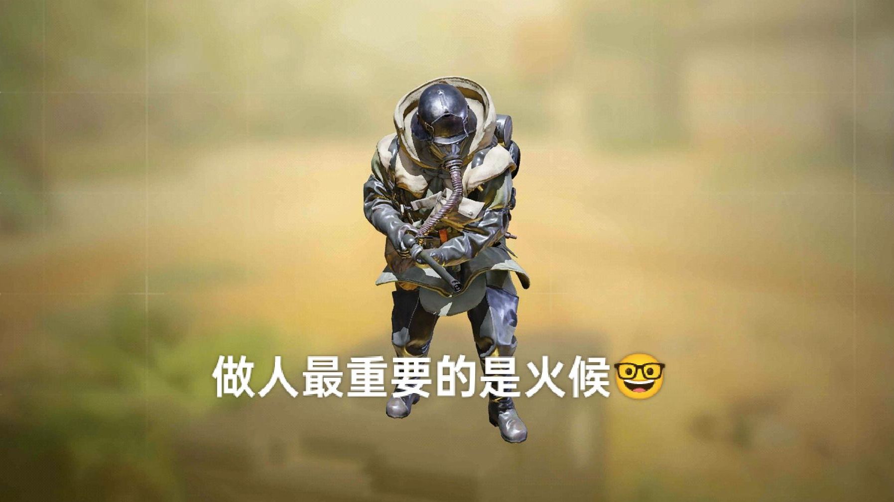 使命召唤9使命召唤9，重燃战火，再铸辉煌-第3张图片