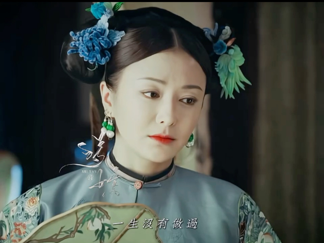 延禧宫略电视剧免费观看全视频tv全视频TV，重塑家庭娱乐的新篇章