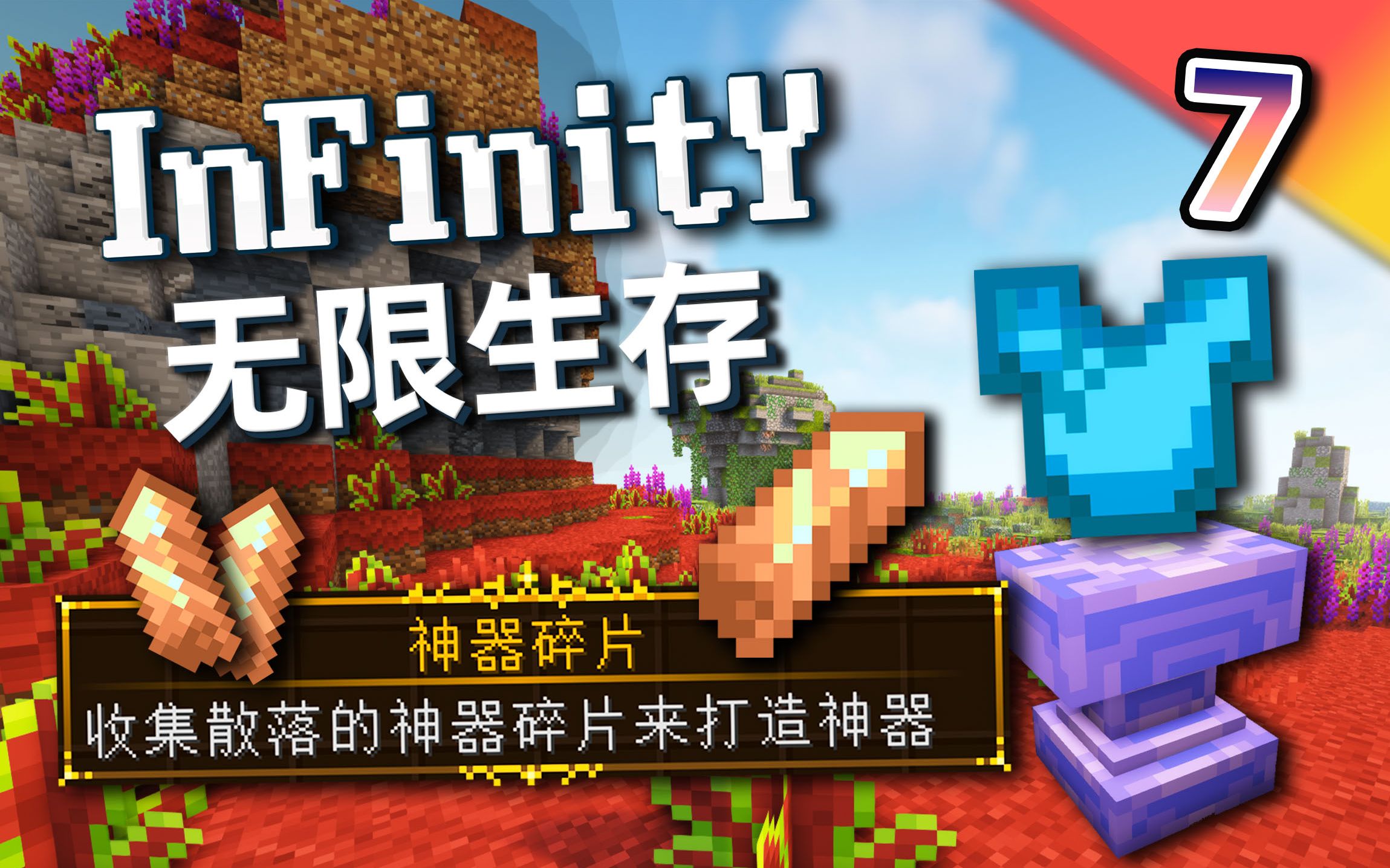 DNF格斗，探索无限可能性的战斗艺术-第1张图片