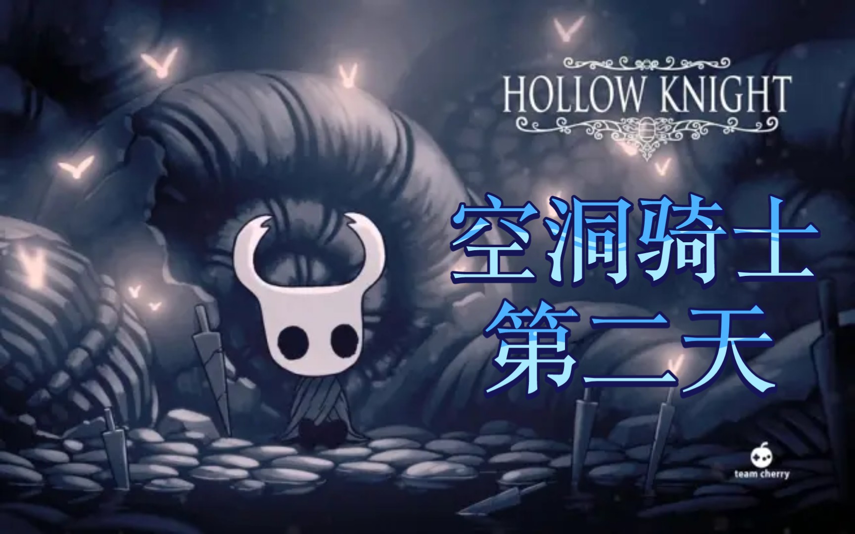 暗夜黄蜂，神秘的自然刺客