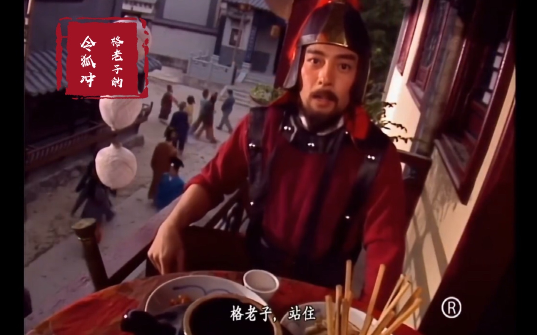 笑傲江湖职业选择笑傲江湖，职业选择的智慧与勇气-第1张图片