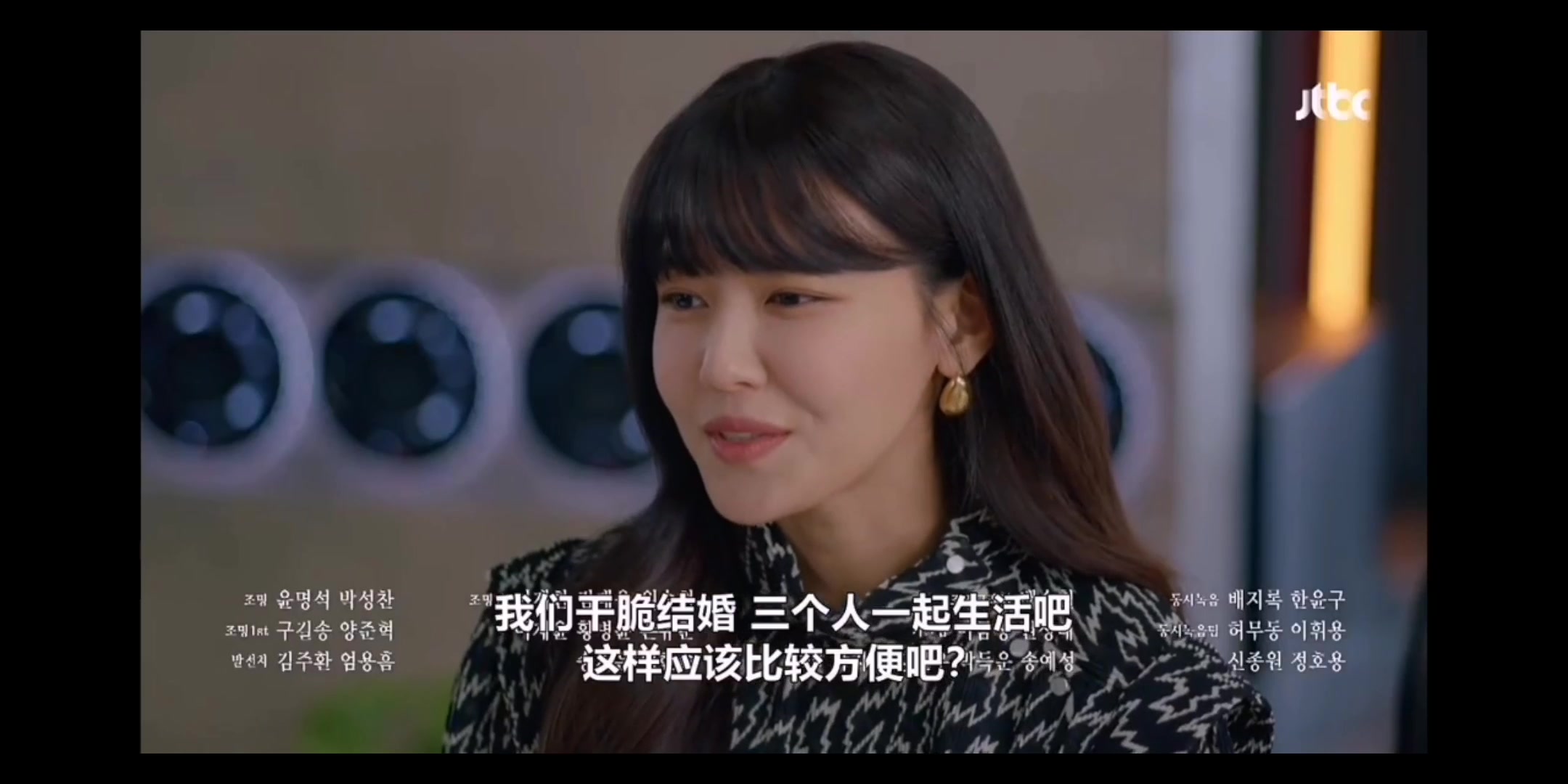 啦啦啦在线观看免费高清完整版第一季电视剧啦啦啦在线观看免费高清资源分享-第1张图片