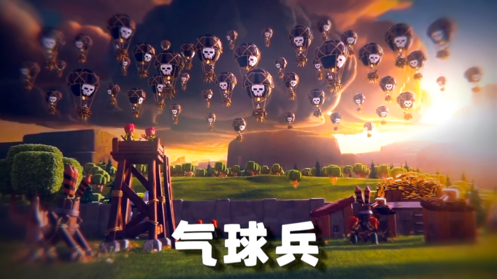 部落气球，古老传统与现代科技的完美结合