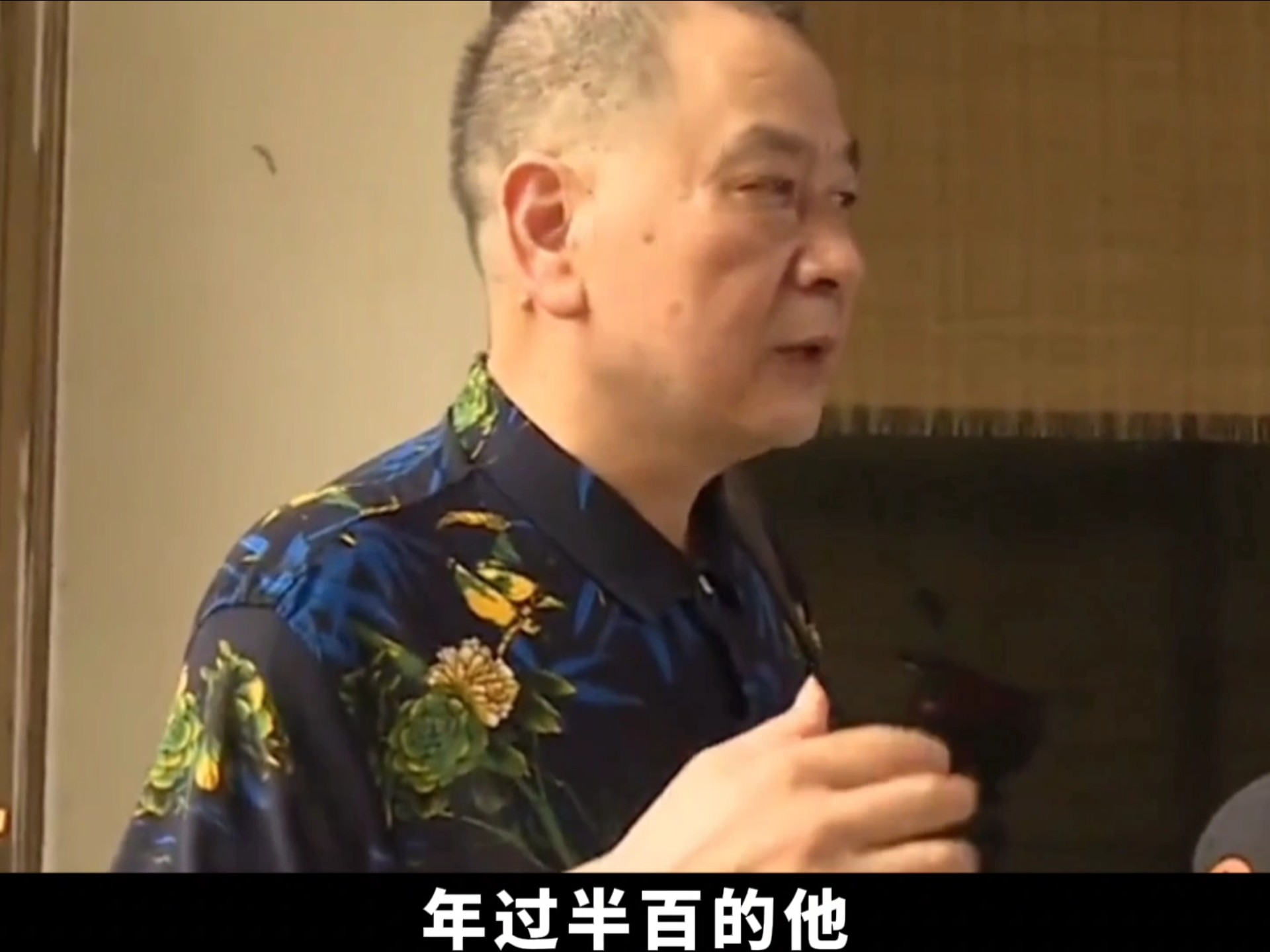 国外老牛吃嫩草的代表人物亚卅国外老牛吃嫩草的代表人物