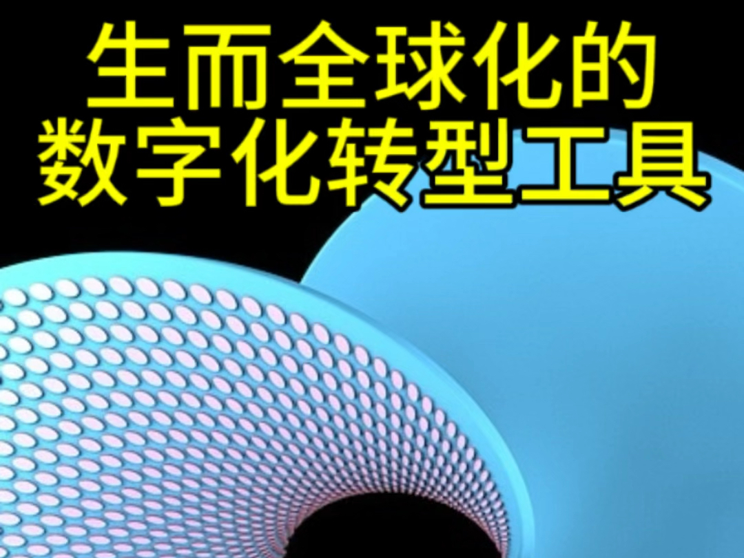 品色啥意思品色帐号——开启个性化数字生活新篇章-第2张图片