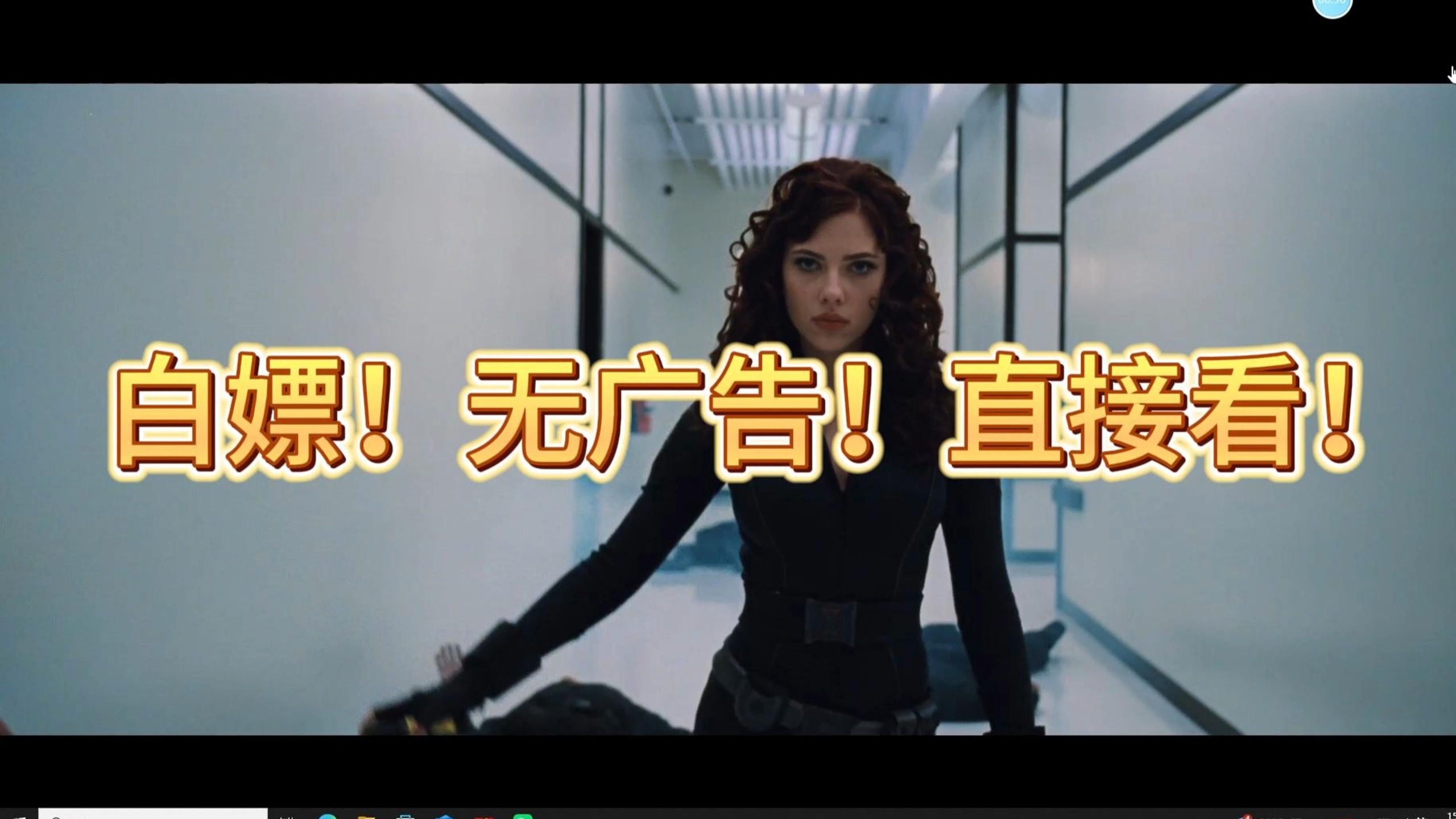 一二三四在线观看免费高清，畅享高清影视的全新体验