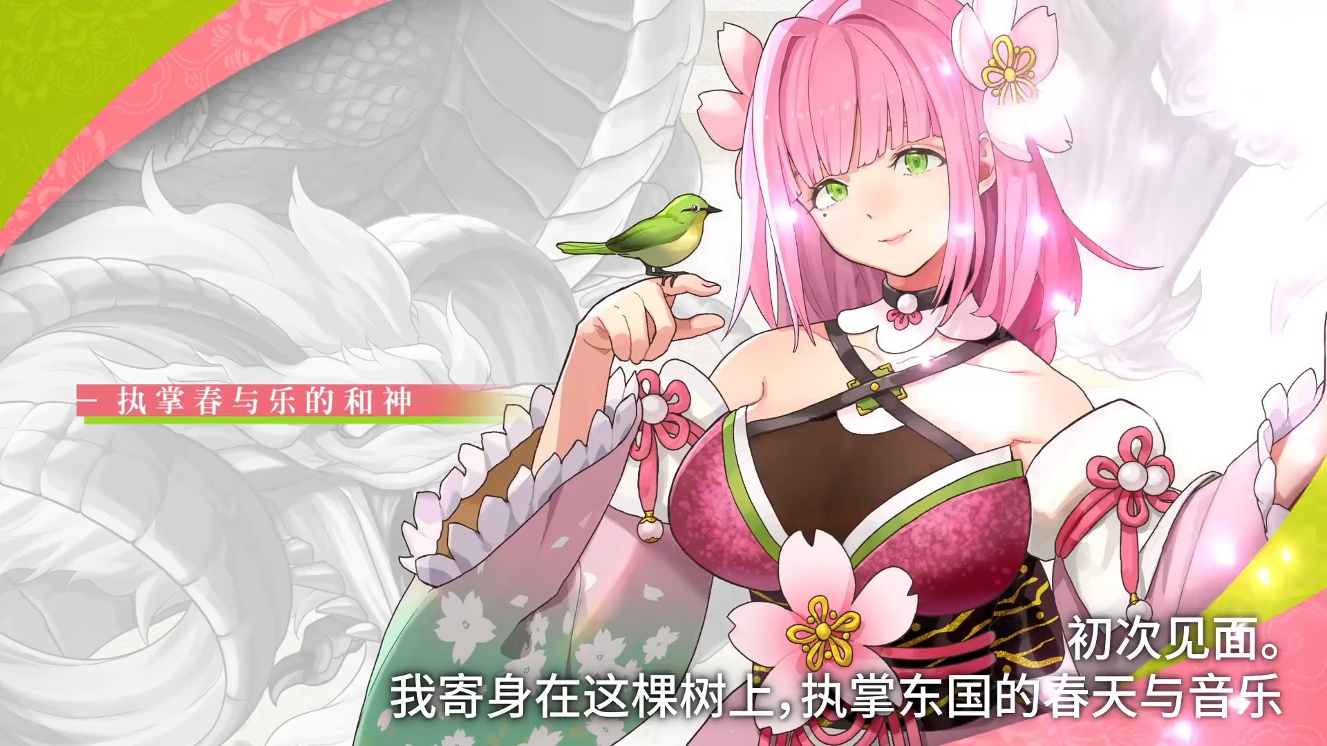 少女たち版在线观看动漫游戏探索中国——国模大尺度的多元面貌-第1张图片