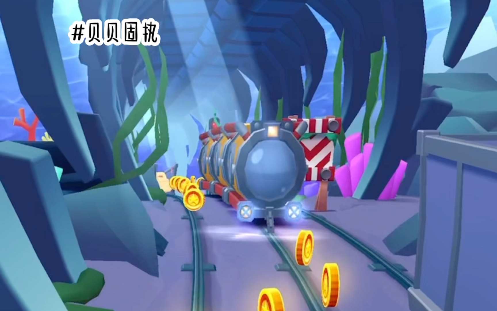 校霸遭遇学霸的遥控器控制