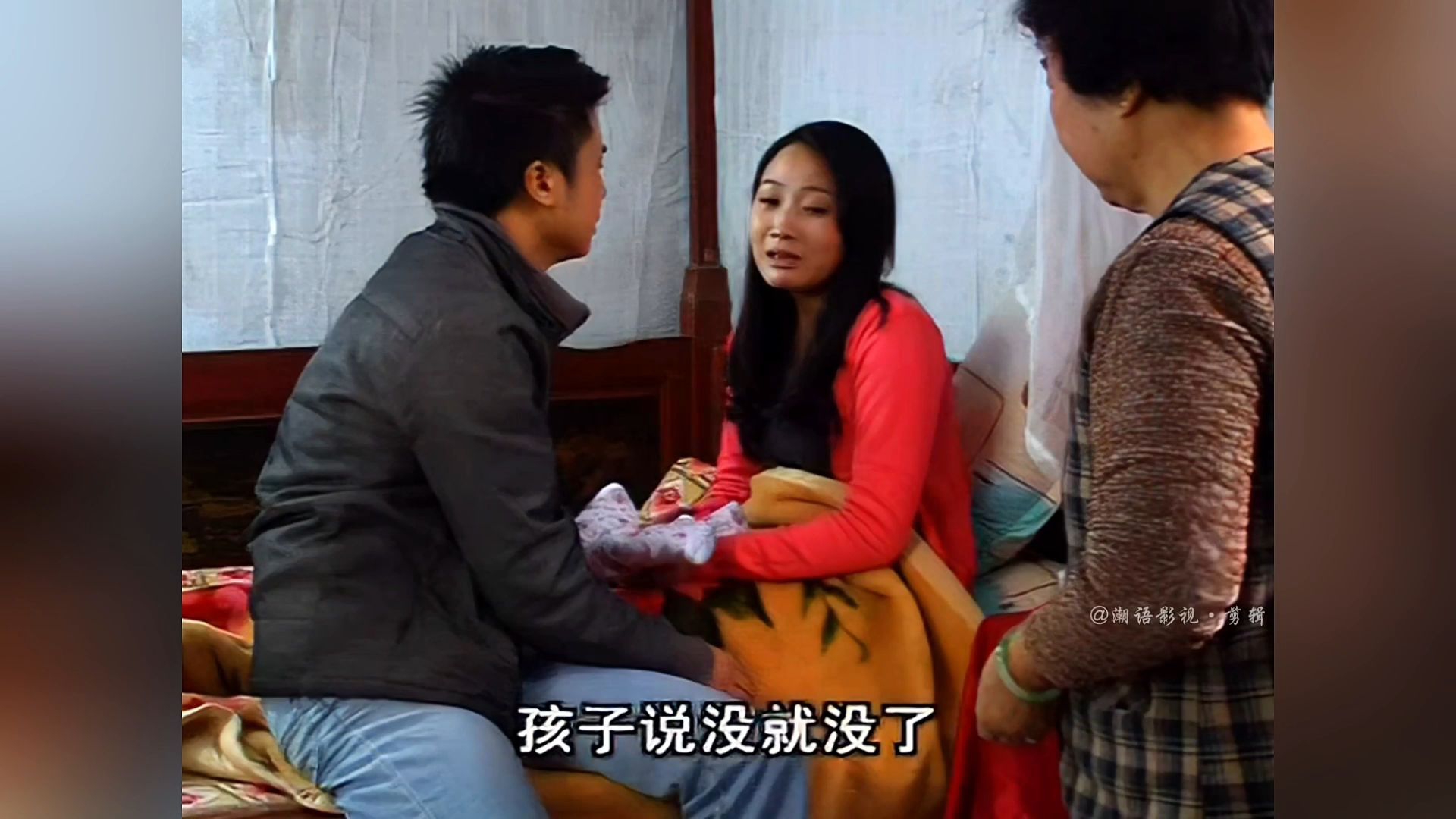 论别人家的老婆之温柔魅力-第2张图片