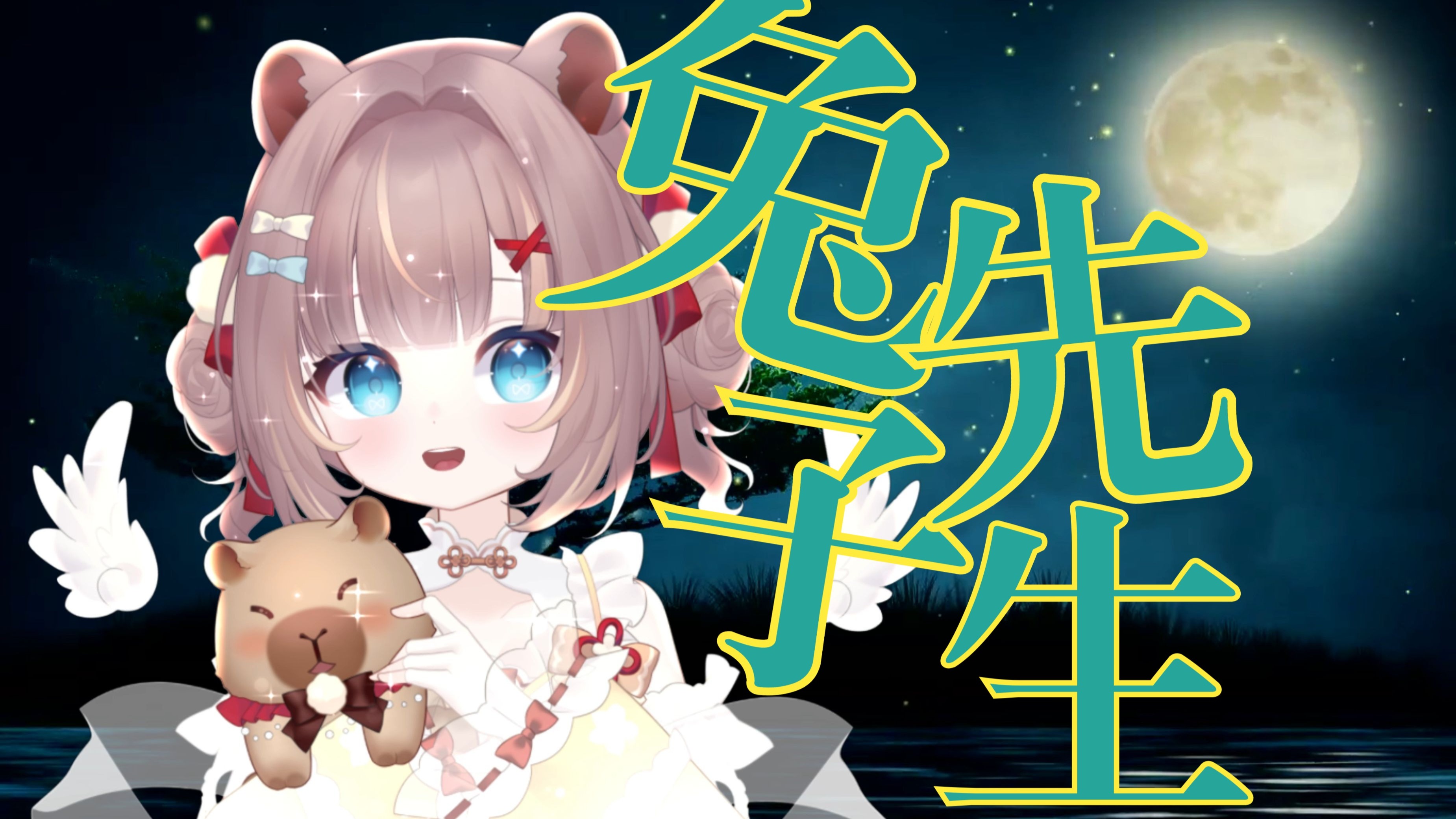 兔子先生传媒文化作品，跨越时代的艺术魅力-第3张图片