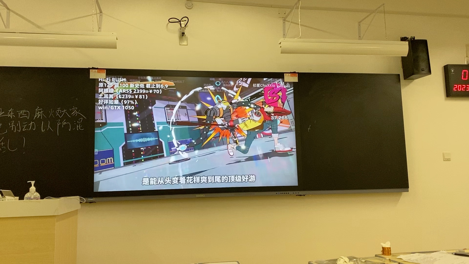 大学教室大尺度视频被曝大学教室大尺度视频曝光事件引发的思考-第2张图片