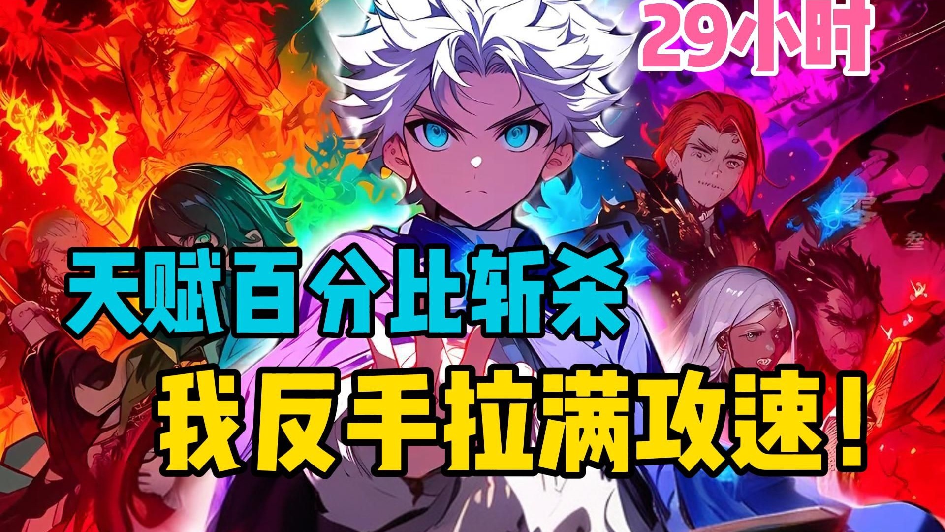时尚网游时尚网游，虚拟世界的潮流新风尚-第3张图片