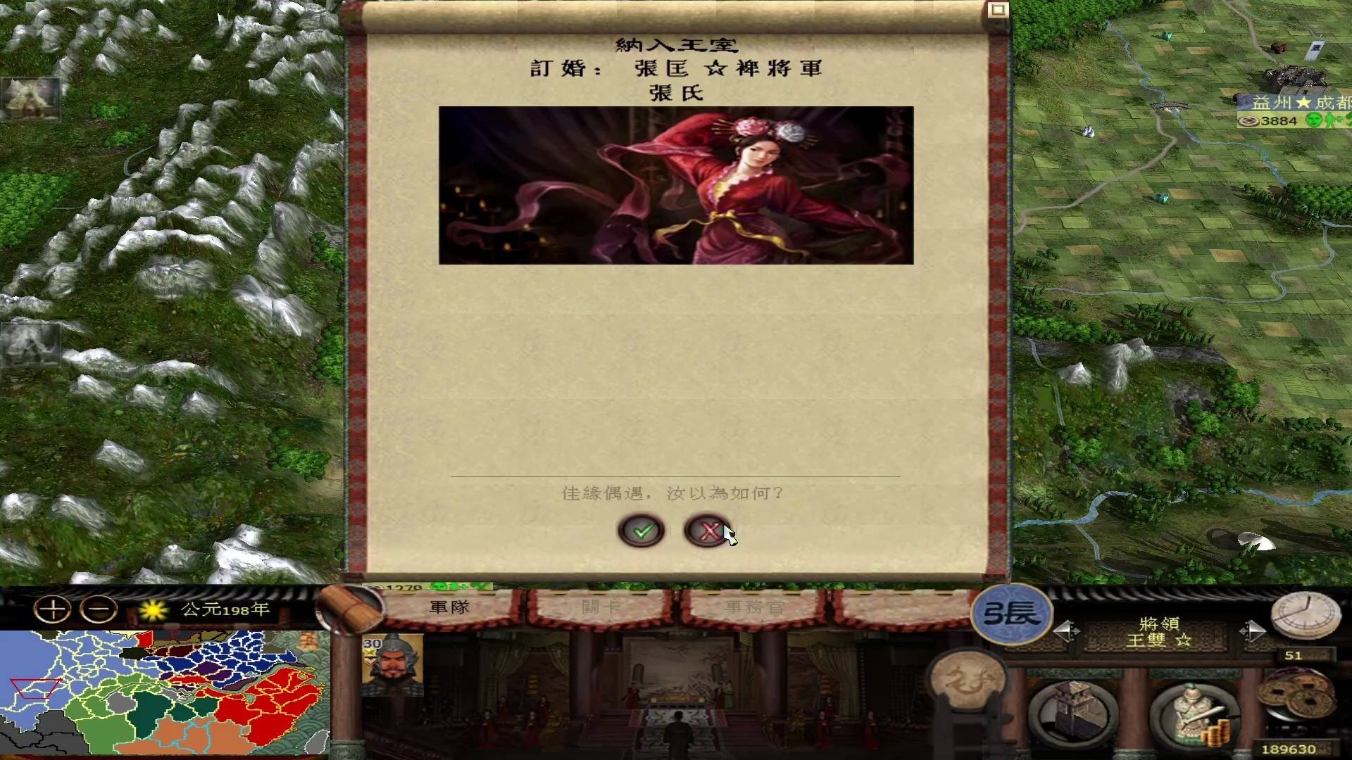 汉匈决战作弊商店汉匈决战，历史长河中的民族战争