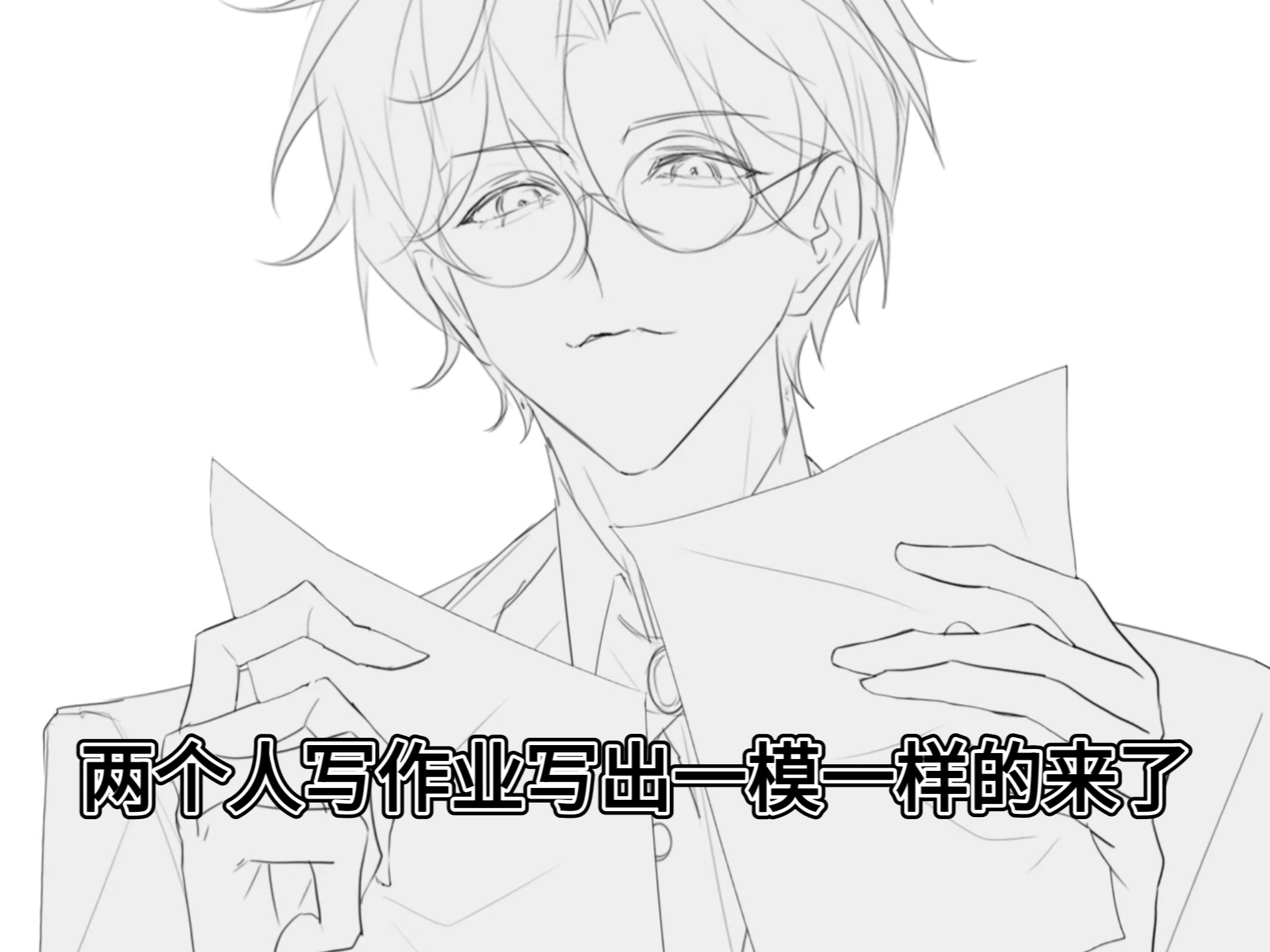 看着学长的巨大写作业夹看学长的作业之旅，一次与巨大鸡把的独特学习体验
