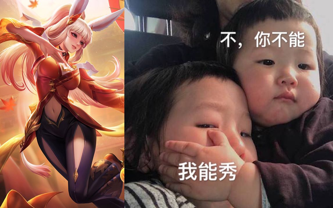 阿离副乳视频曝光，揭开身体之谜