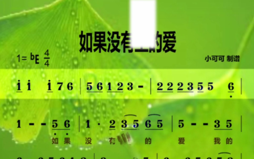 想不想姐姐爱你疼你把命都给你是什么视频里的姐姐的爱，无悔的奉献与守护-第2张图片