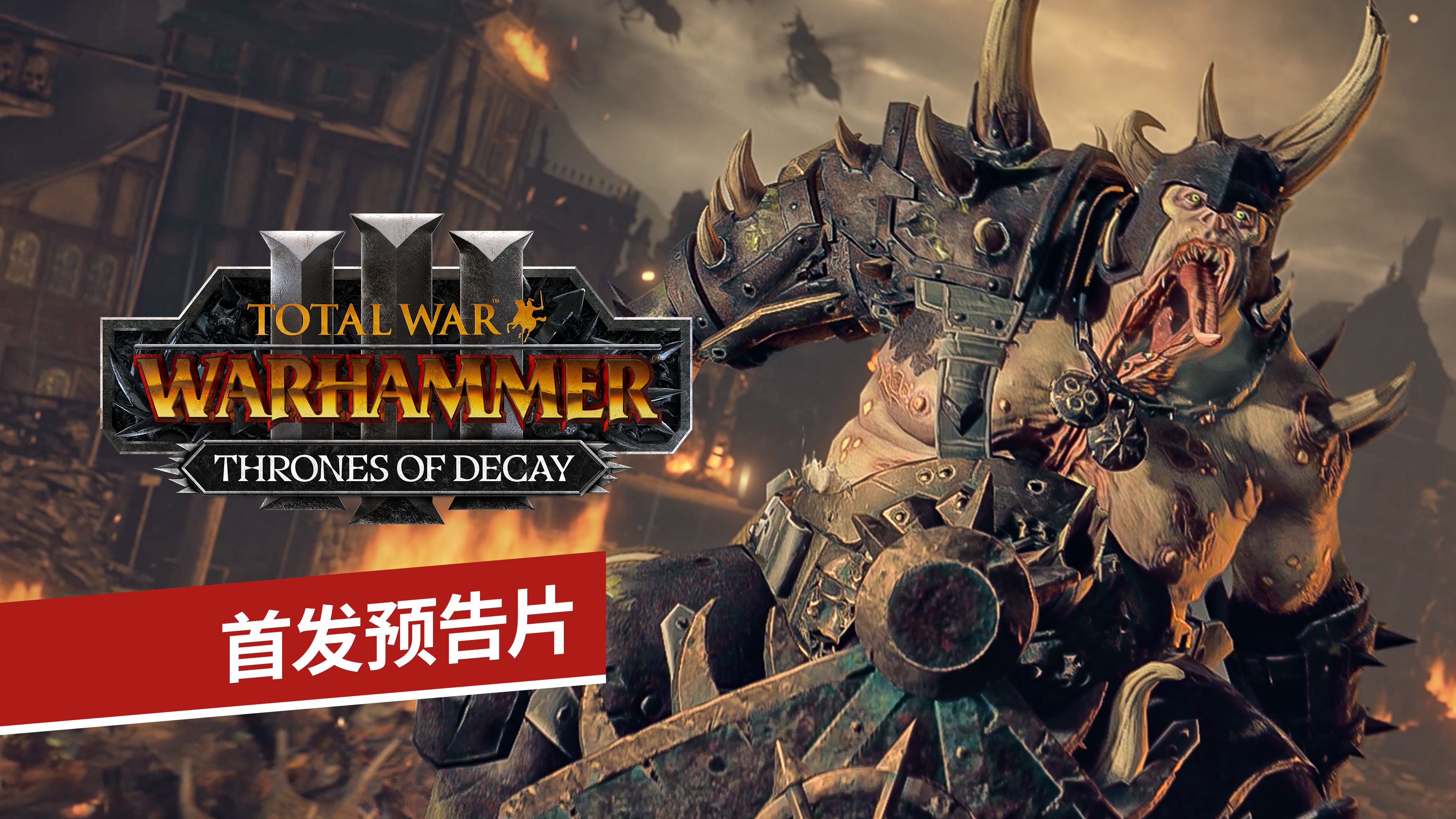 War3 1.29，经典游戏的再次升级