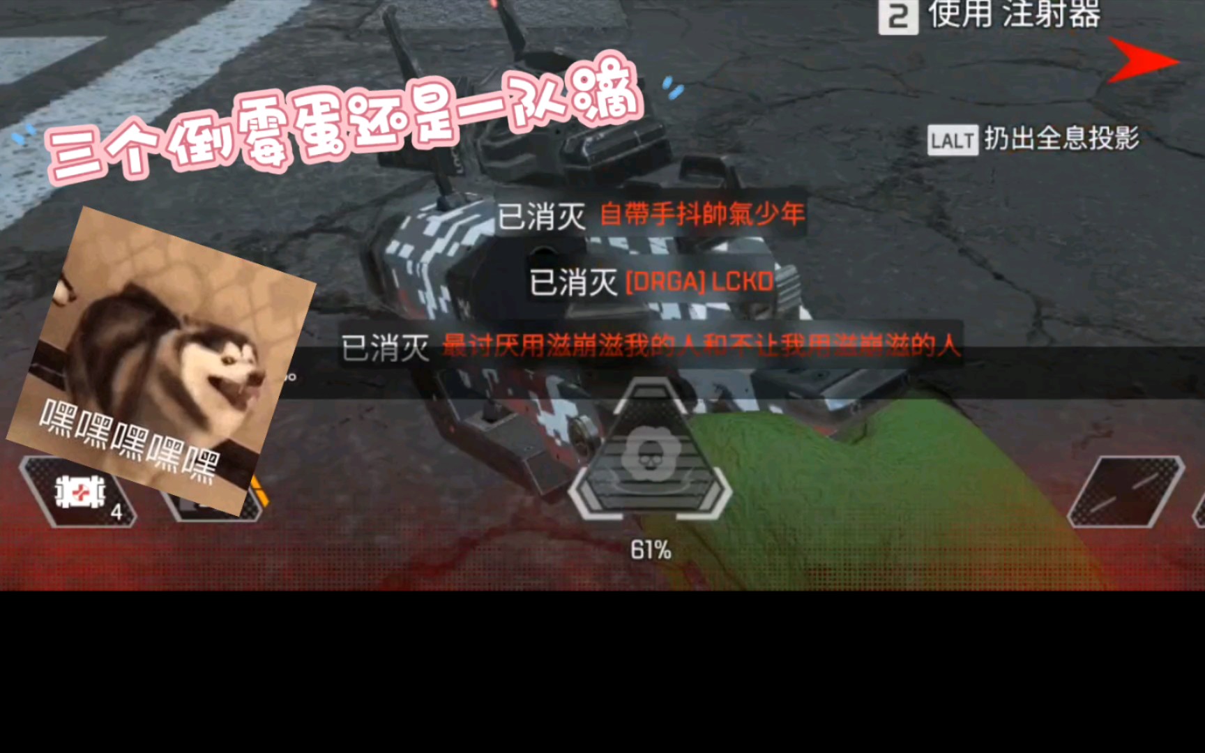 注射器与水之谜，眼里故事的放屁之旅-第1张图片