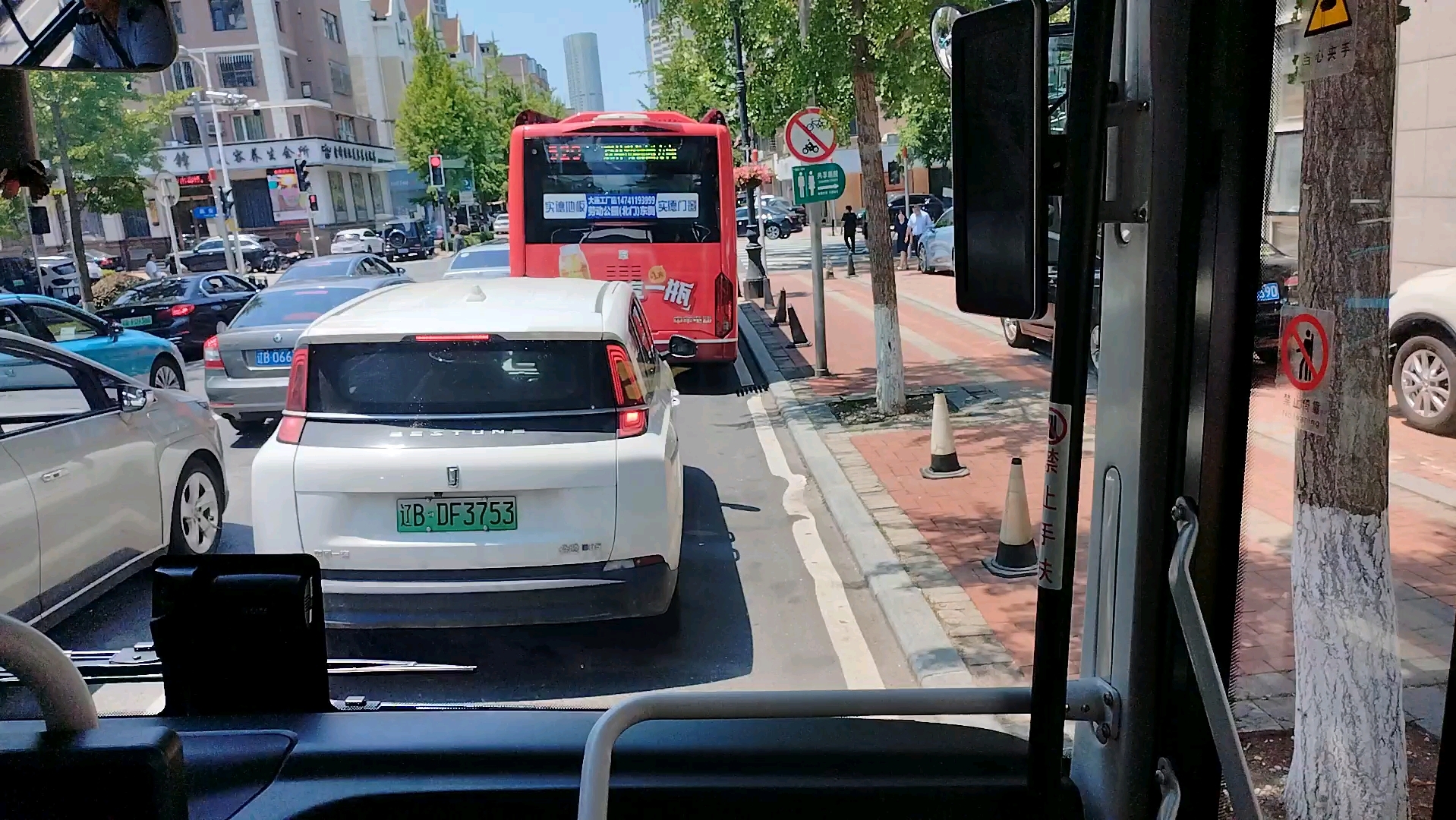 公交车上连续的C之旅