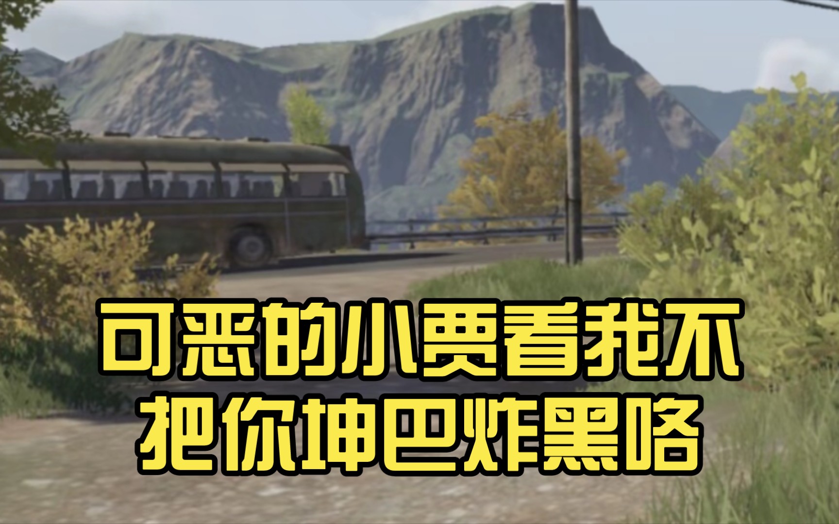 玩坤巴的10种方法探索坤巴的10种趣味玩法-第1张图片