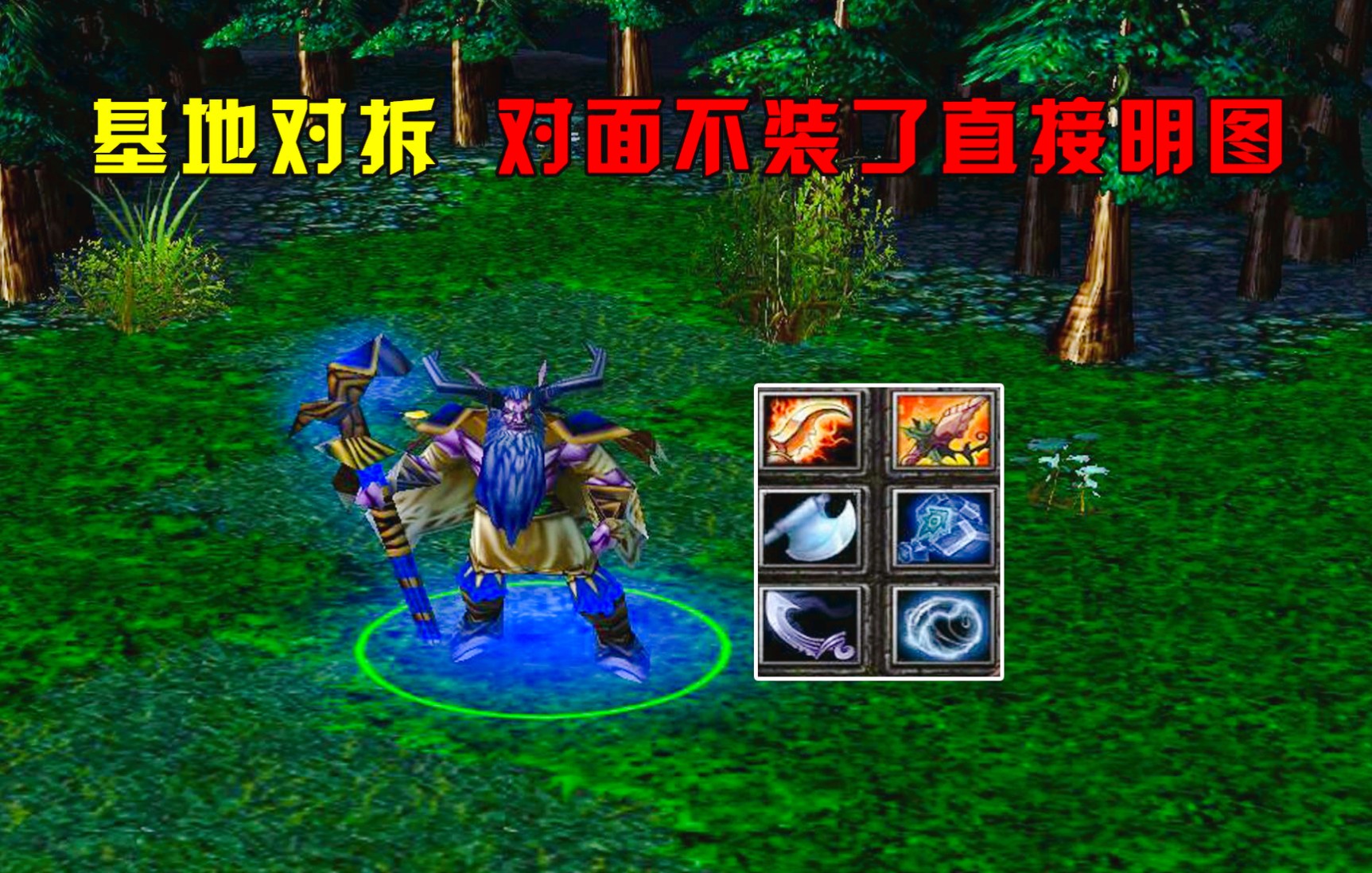 dota2先知Dota2中的先知，一位不可或缺的守护者-第2张图片