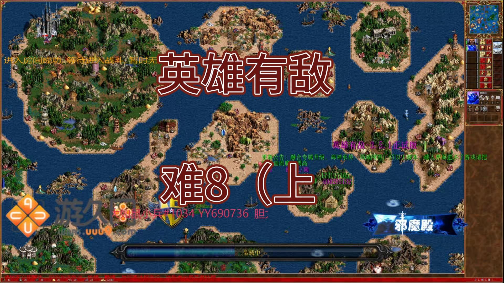 好玩的魔兽RPG地图 剧情升级探索无尽乐趣，好玩的魔兽rpg地图-第3张图片