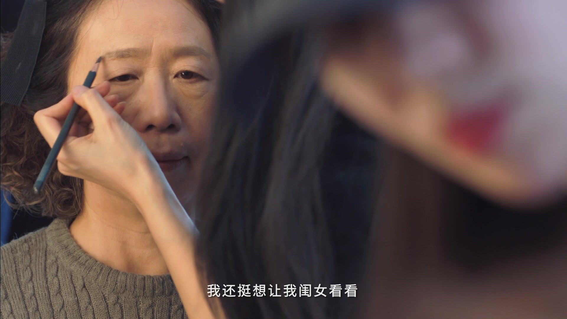 年轻母亲高清视频在线播放与下载指南-第3张图片