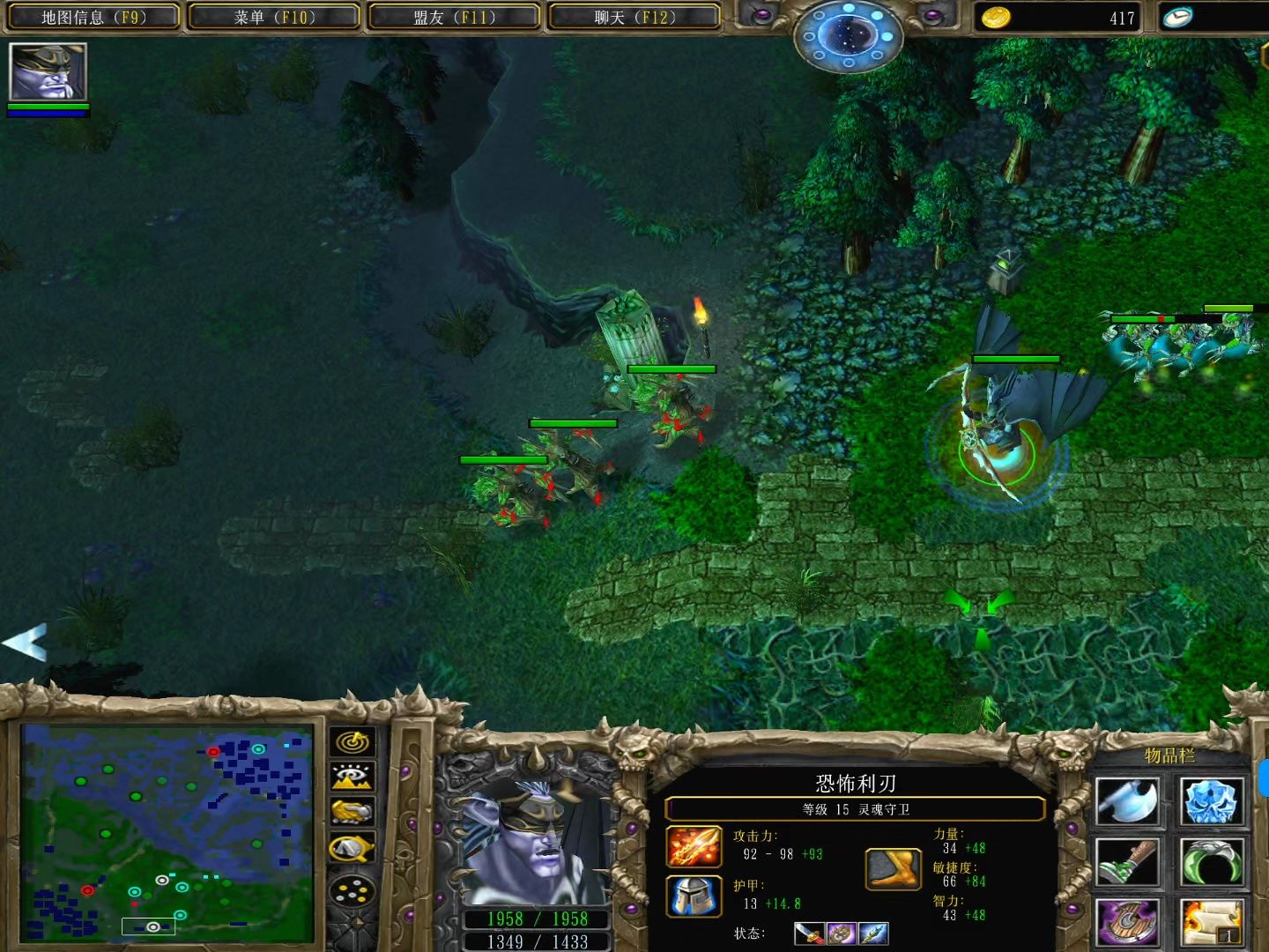dota地图6.83ai中文版探索Dota游戏中的地图奥秘-第2张图片