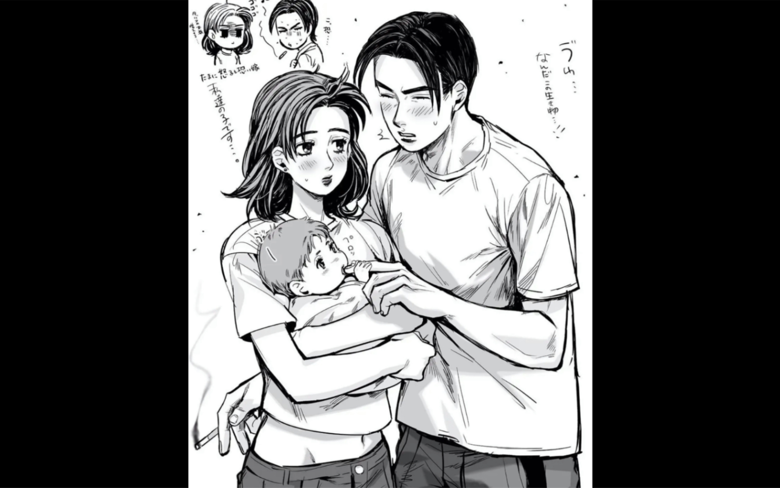上原由衣为什么结婚上原结衣与ed2k的奇妙邂逅-第1张图片