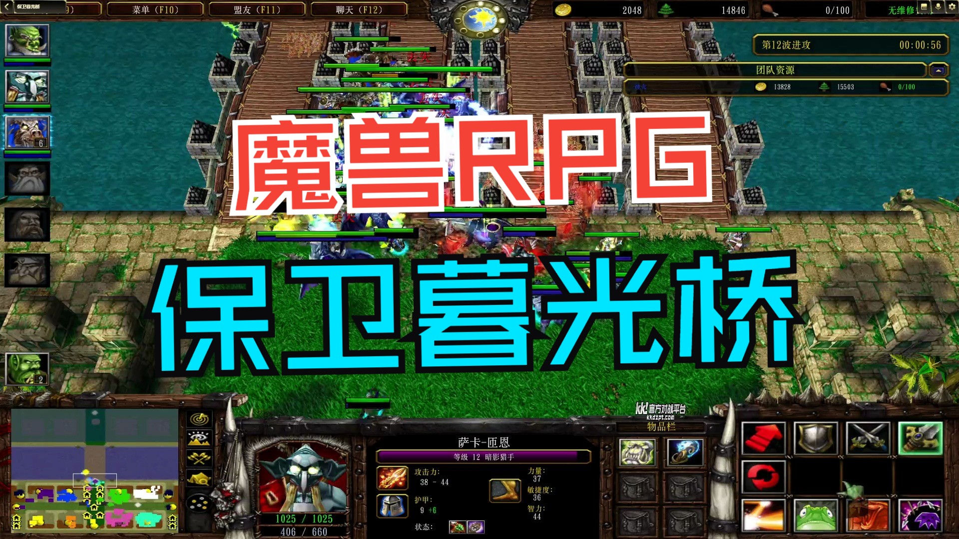 城堡争霸，荣耀与策略的较量-第1张图片