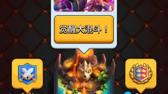 ccgs皇室战争ESWC皇室战争，荣耀之战的背后
