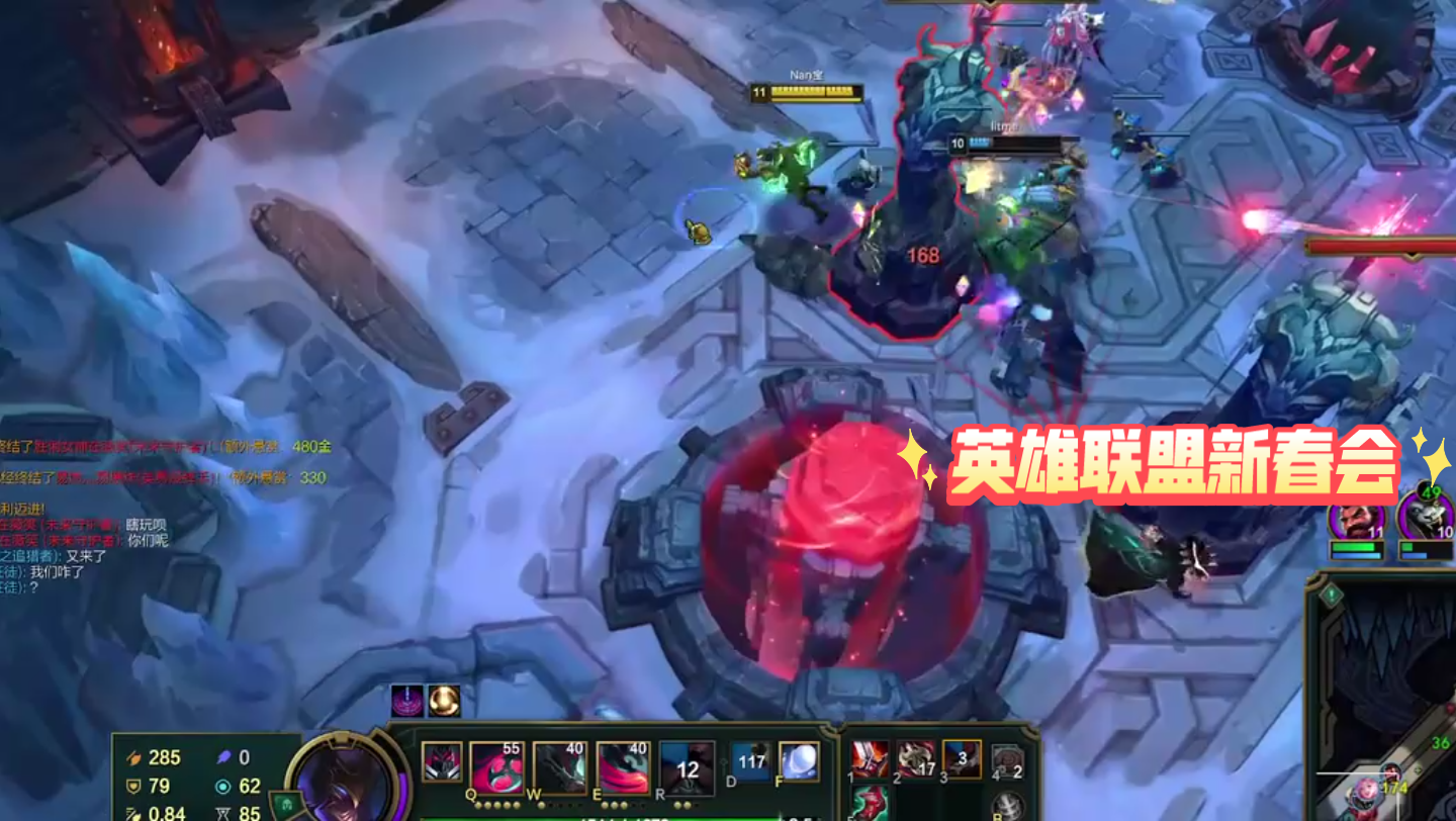 LOL鱼人出装攻略