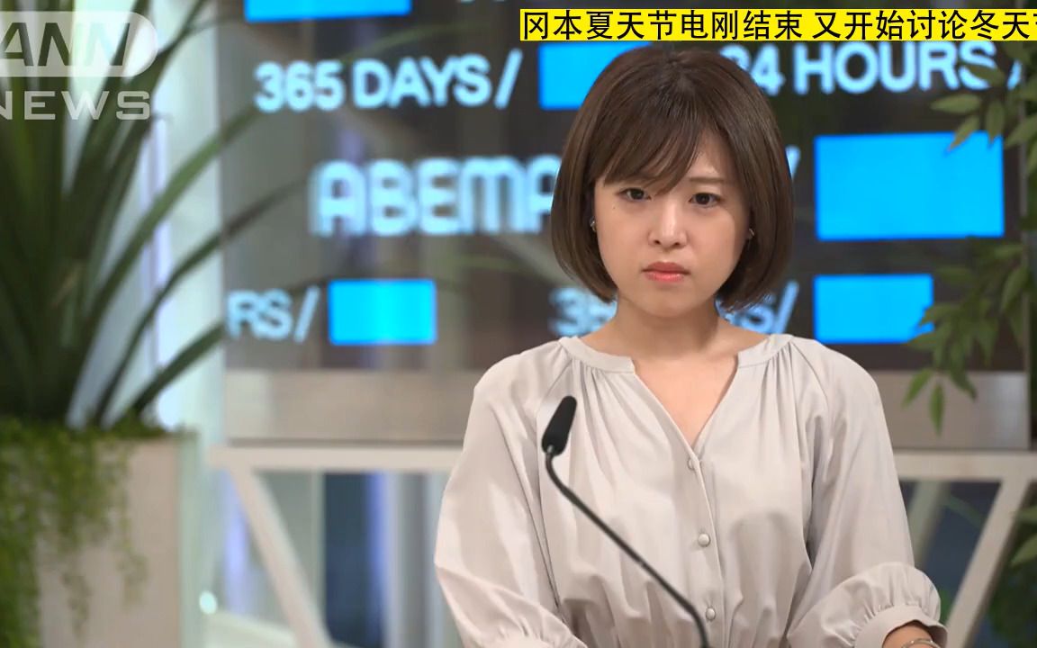 冈本视频下载APP，便捷的观影新选择-第2张图片
