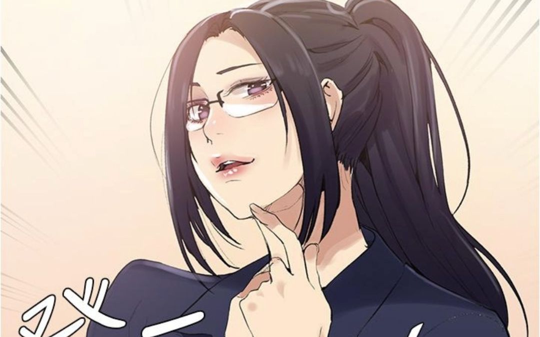 秘密教学漫画画免费读第40秘密教学漫画，免费阅读第40篇
