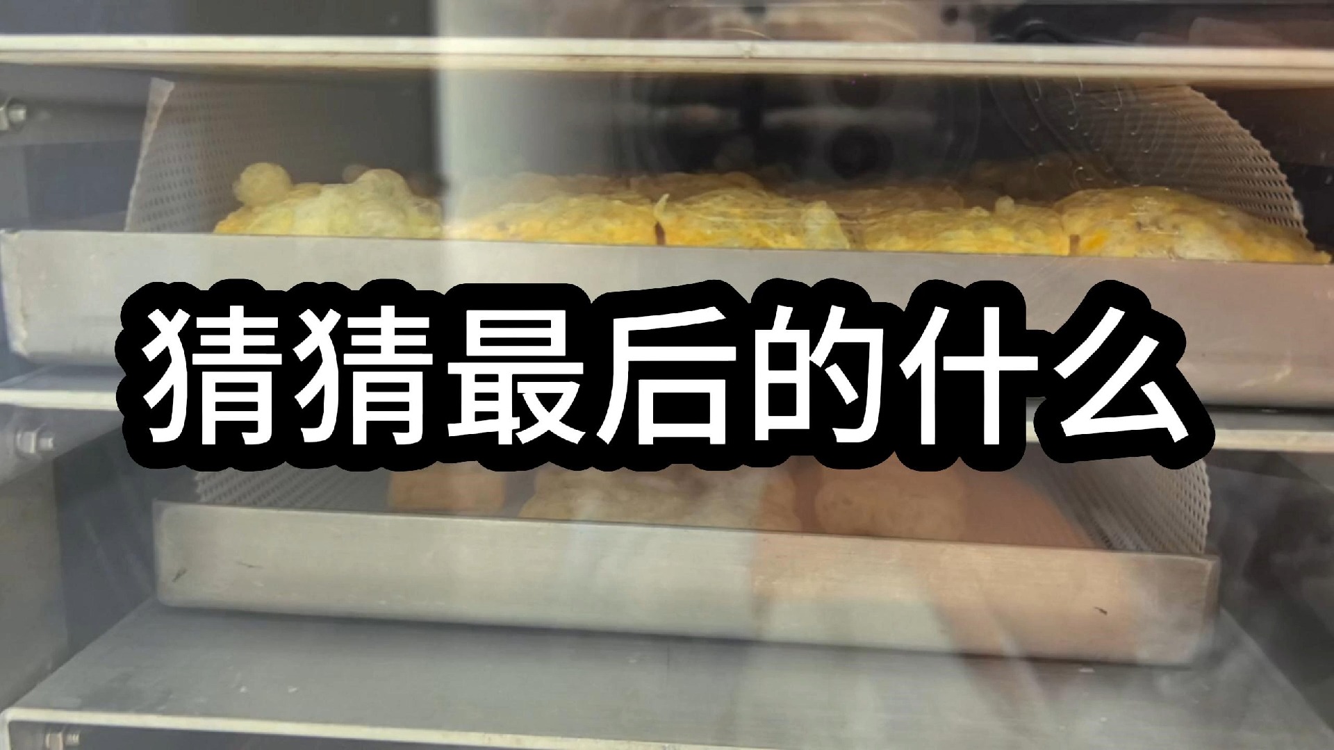 关于水果与网络资源探索的探讨