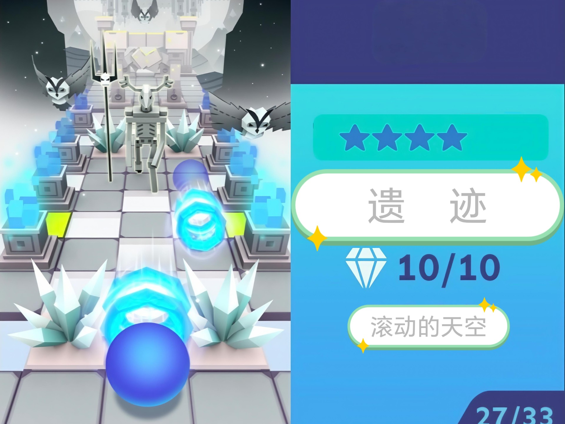 遗迹攻略，如何有效进行遗迹的探索与战斗-第2张图片