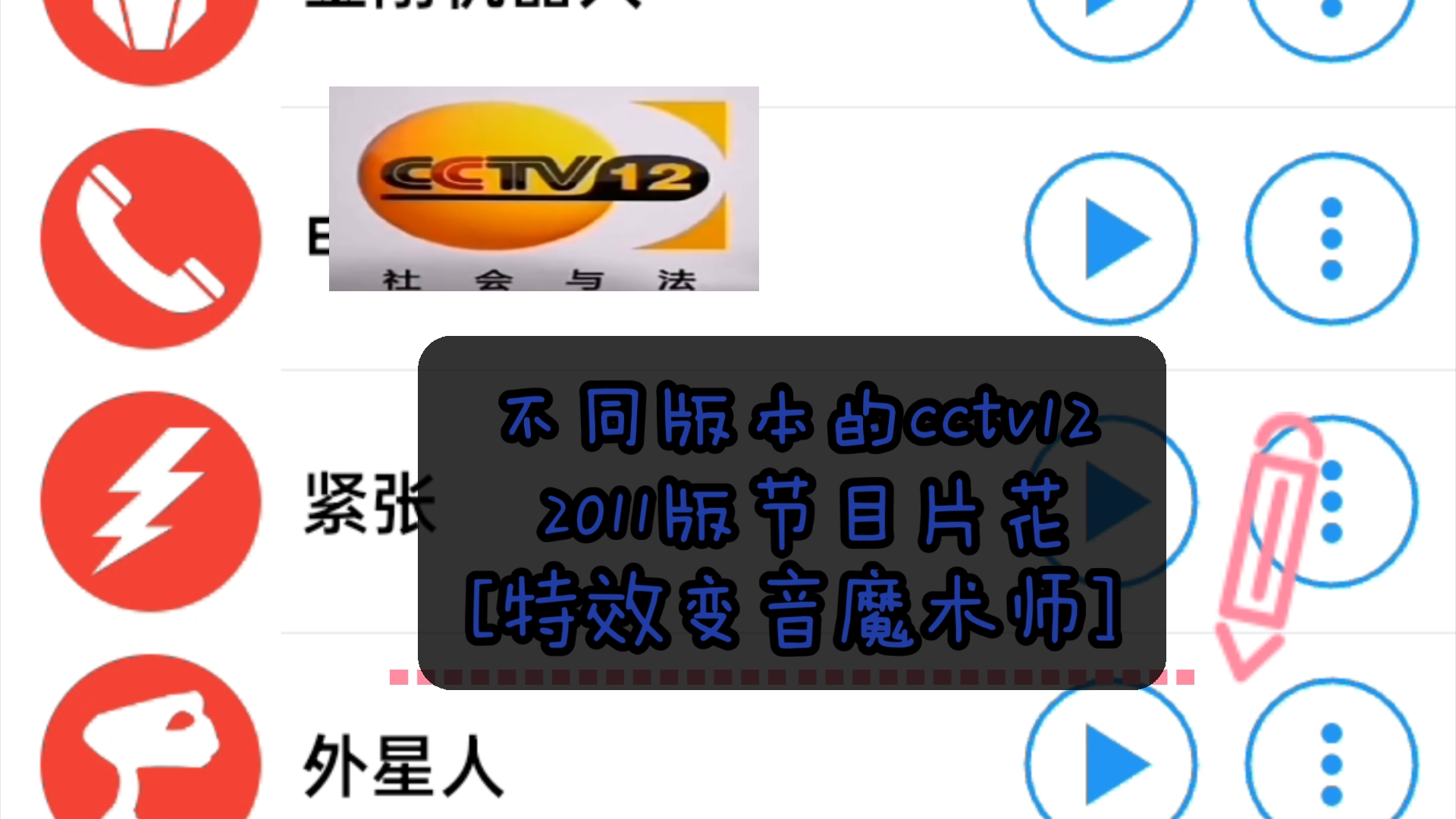 2012最新最全中文字幕视频2012最新最全中文字幕，影视爱好者的必备指南