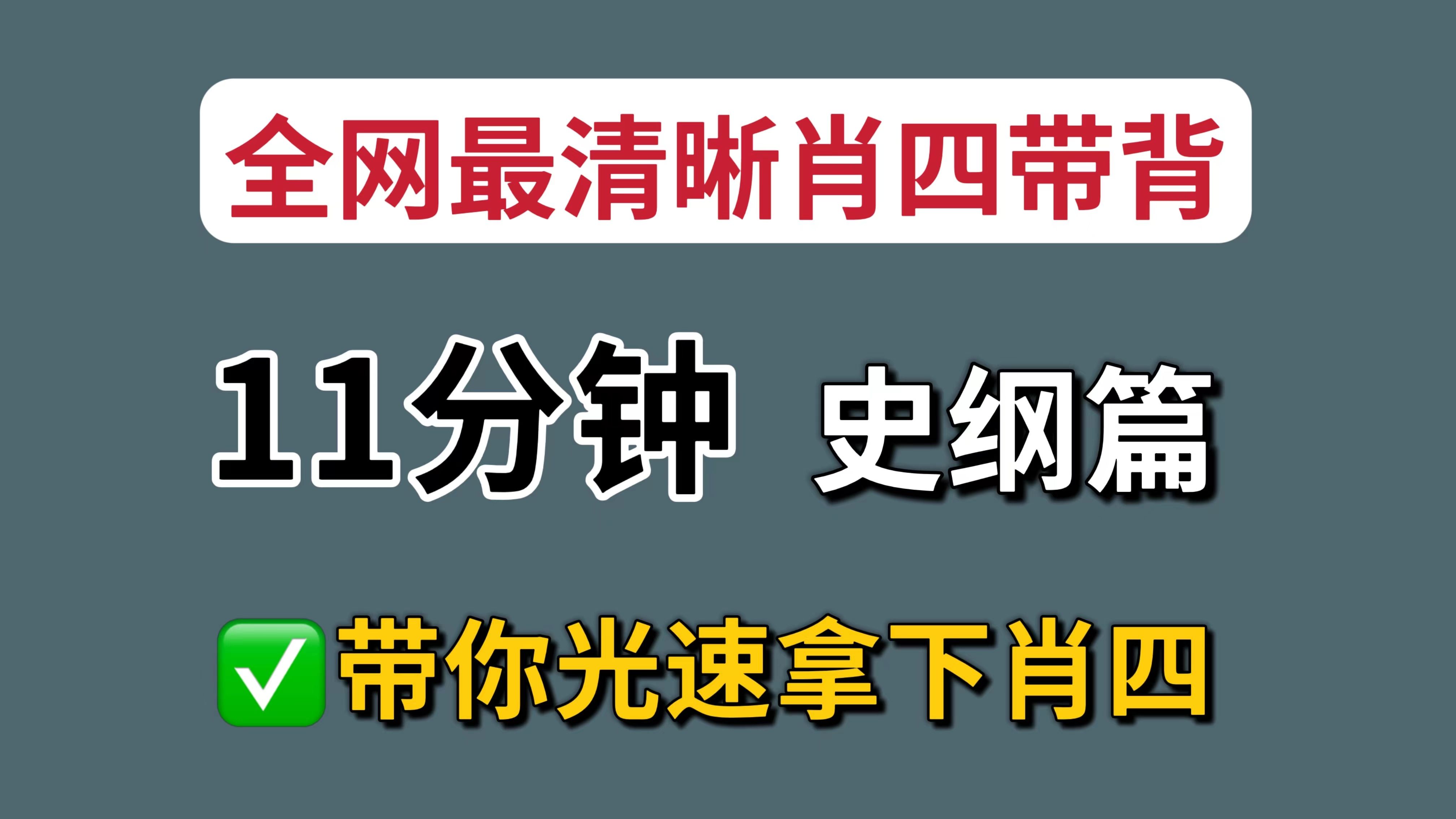 菠萝蜜APP与视频内容探讨