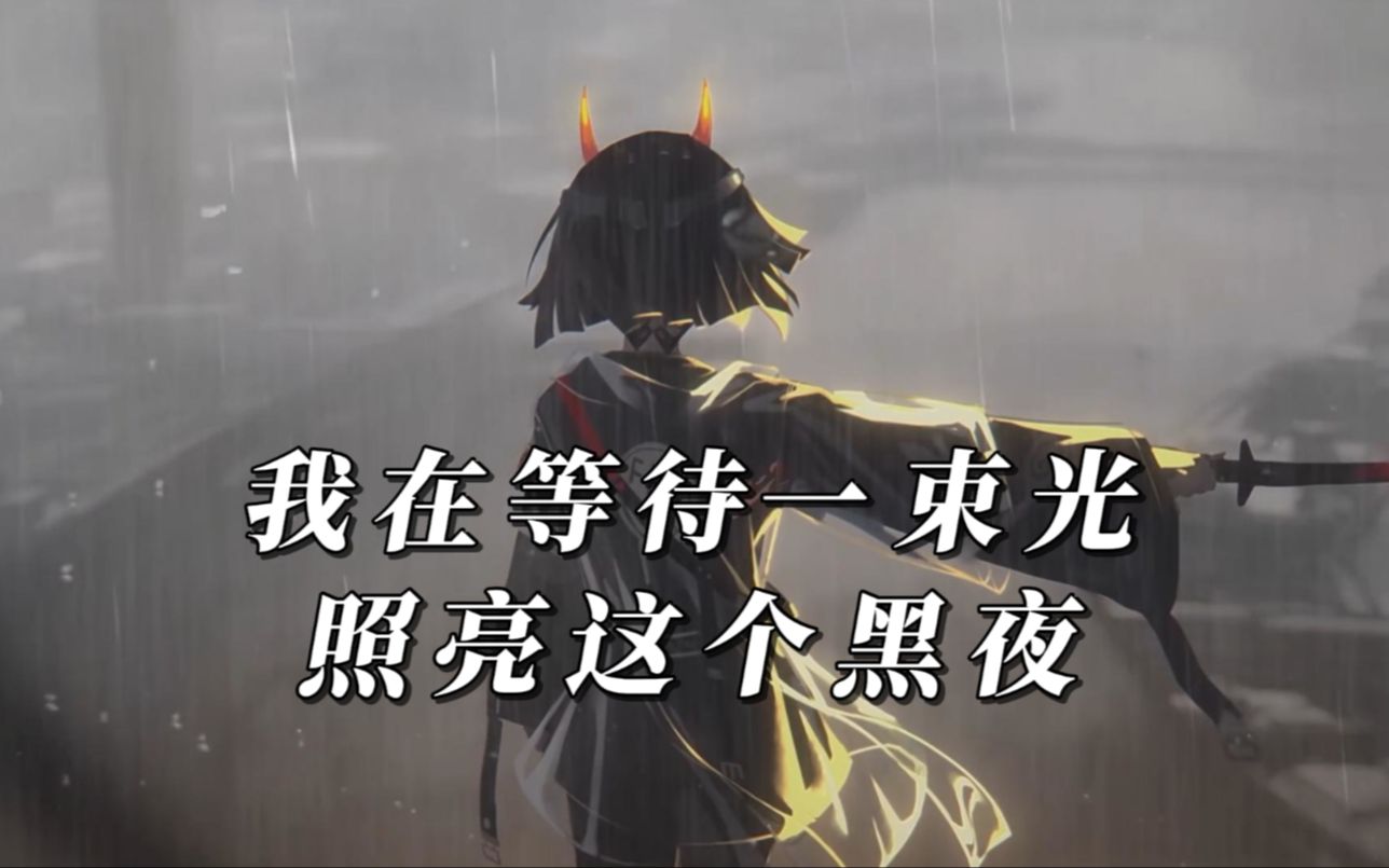 末日之光电影末日之光，希望之光照亮黑暗的时刻-第1张图片