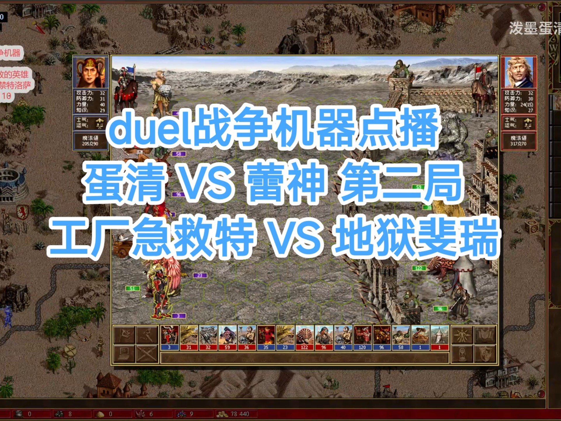战争机器攻略秘籍战争机器秘籍，揭秘战争游戏中的制胜之道-第3张图片