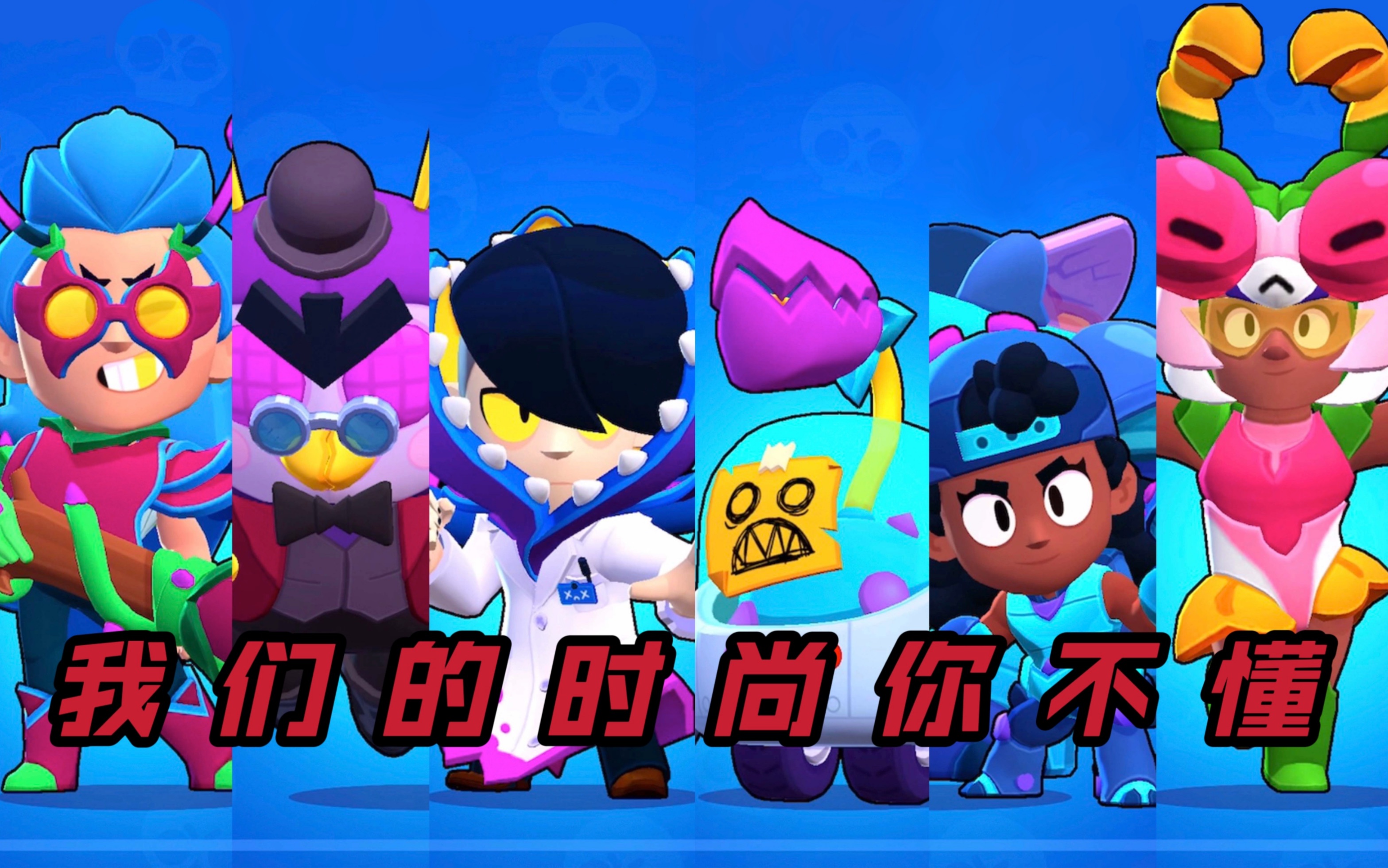 乱斗竞技场乱斗竞技场，热血激战与策略较量的舞台-第1张图片