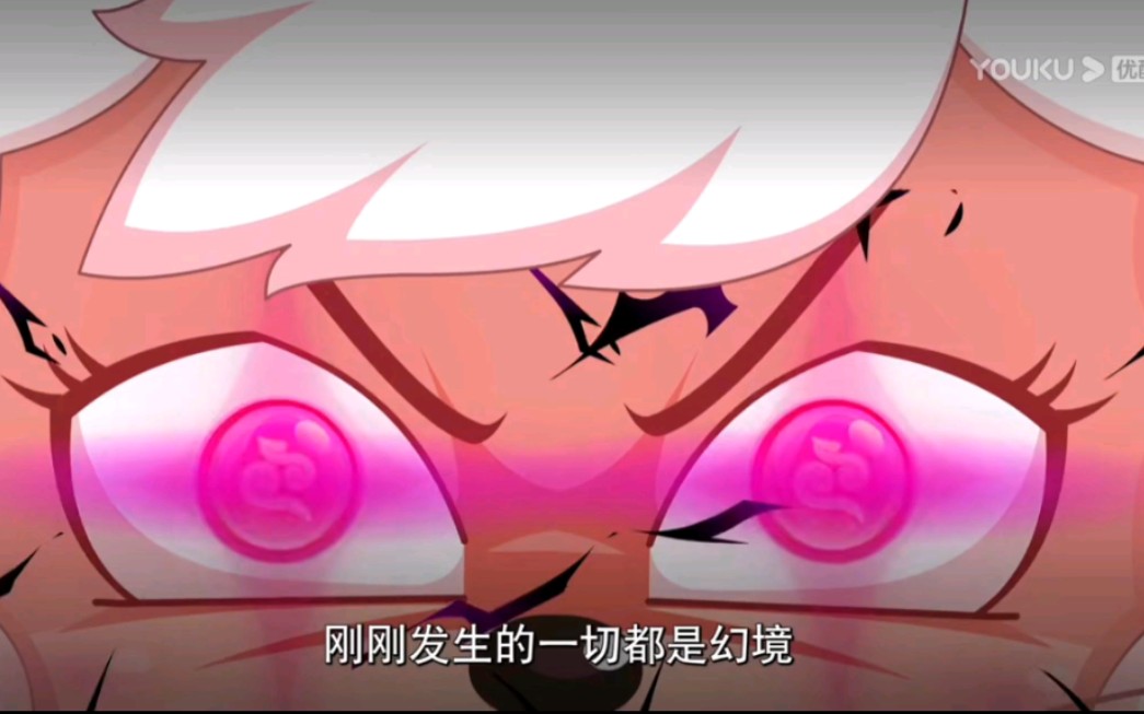 月读神之心电视剧在线观看月读，探索与感悟的旅程-第2张图片