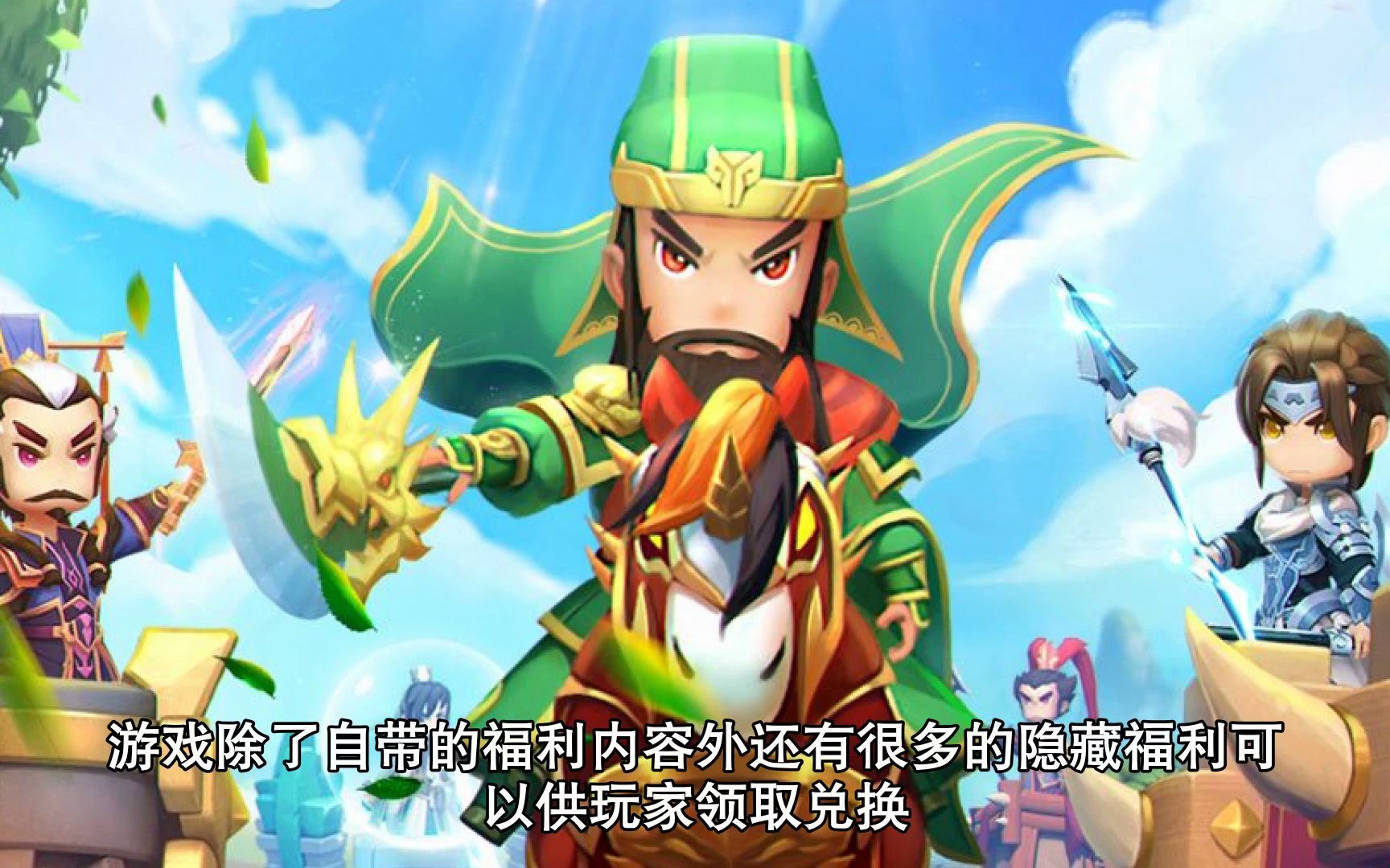 全民主公2，策略之战的智慧与乐趣-第2张图片