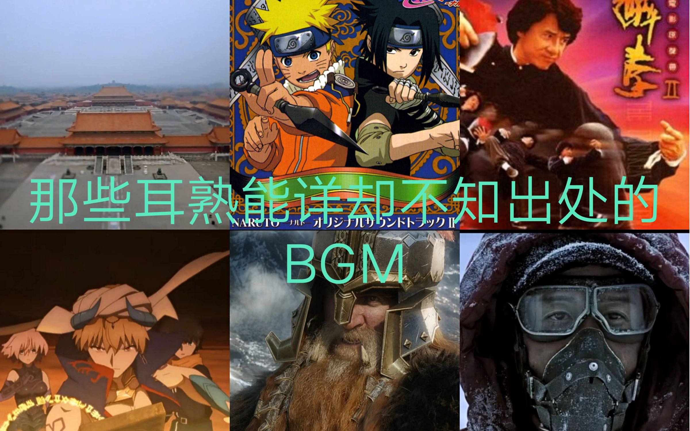 BGMBGM下的胖老太太